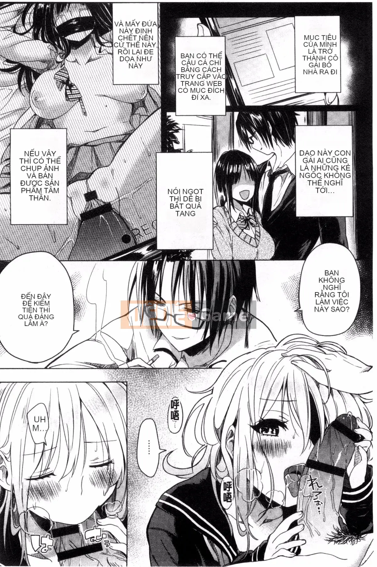 [Giao thông vận tải] [Ở đây] Cảnh báo kỳ lạ!!