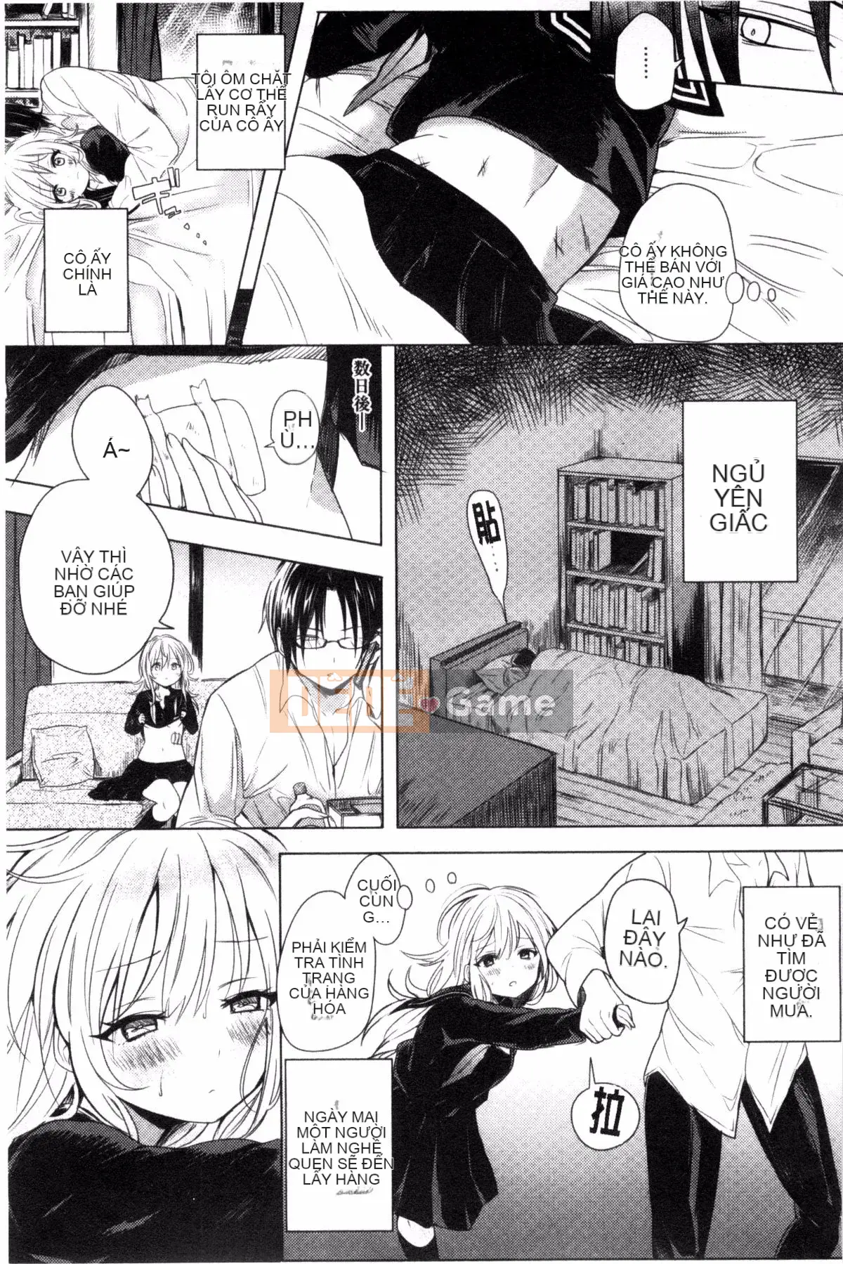 [Giao thông vận tải] [Ở đây] Cảnh báo kỳ lạ!!