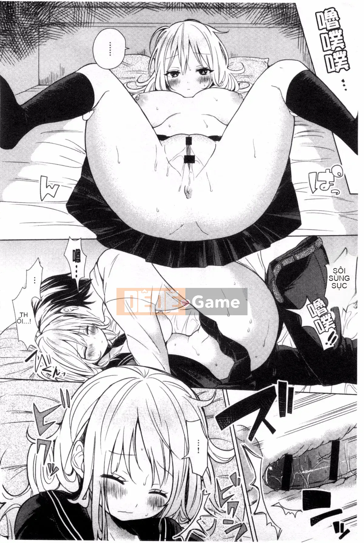 [Giao thông vận tải] [Ở đây] Cảnh báo kỳ lạ!!