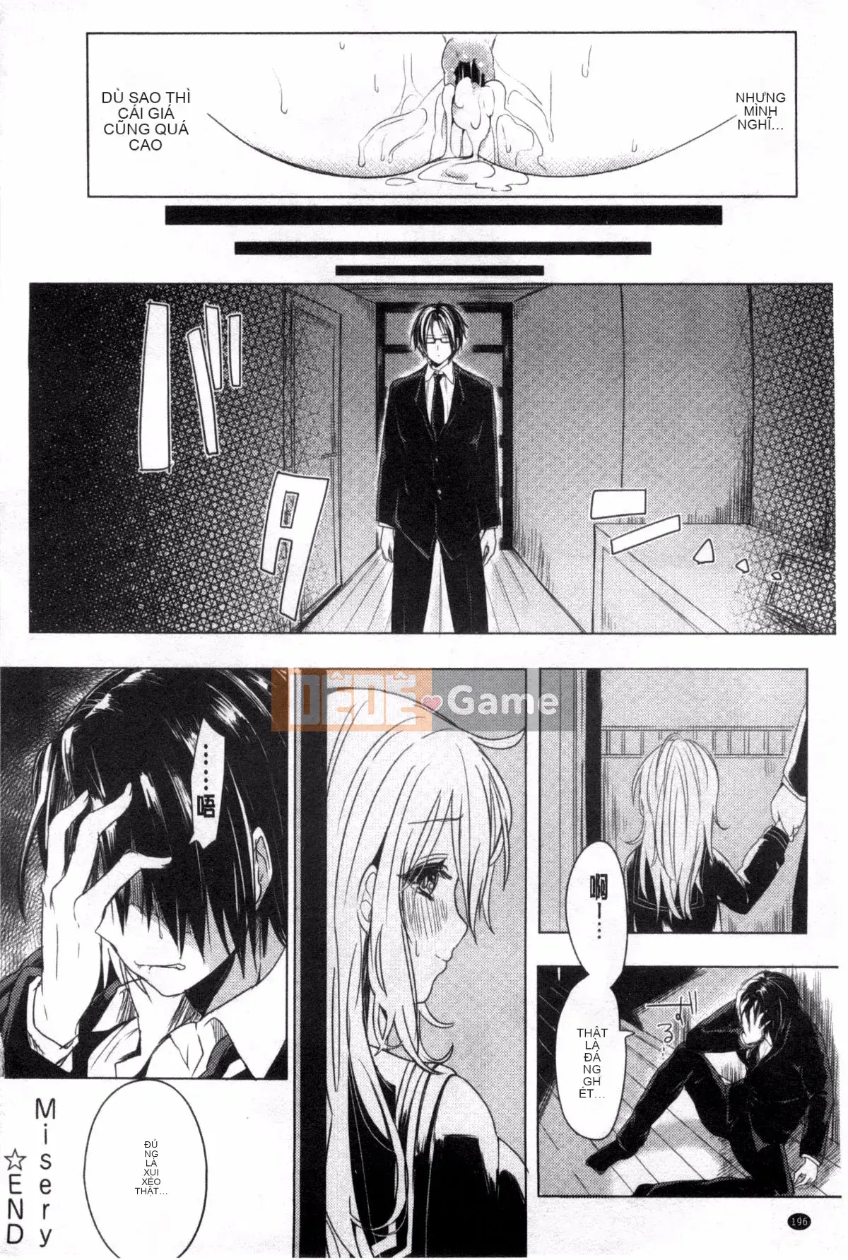 [Giao thông vận tải] [Ở đây] Cảnh báo kỳ lạ!!