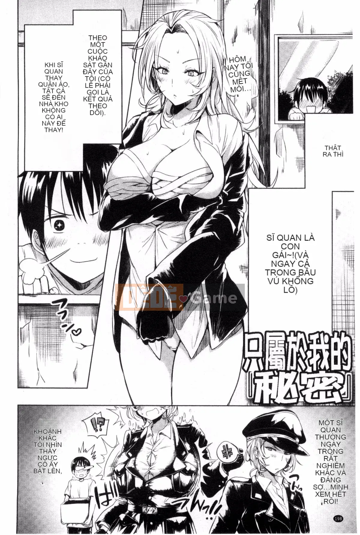 [Giao thông vận tải] [Ở đây] Cảnh báo kỳ lạ!!