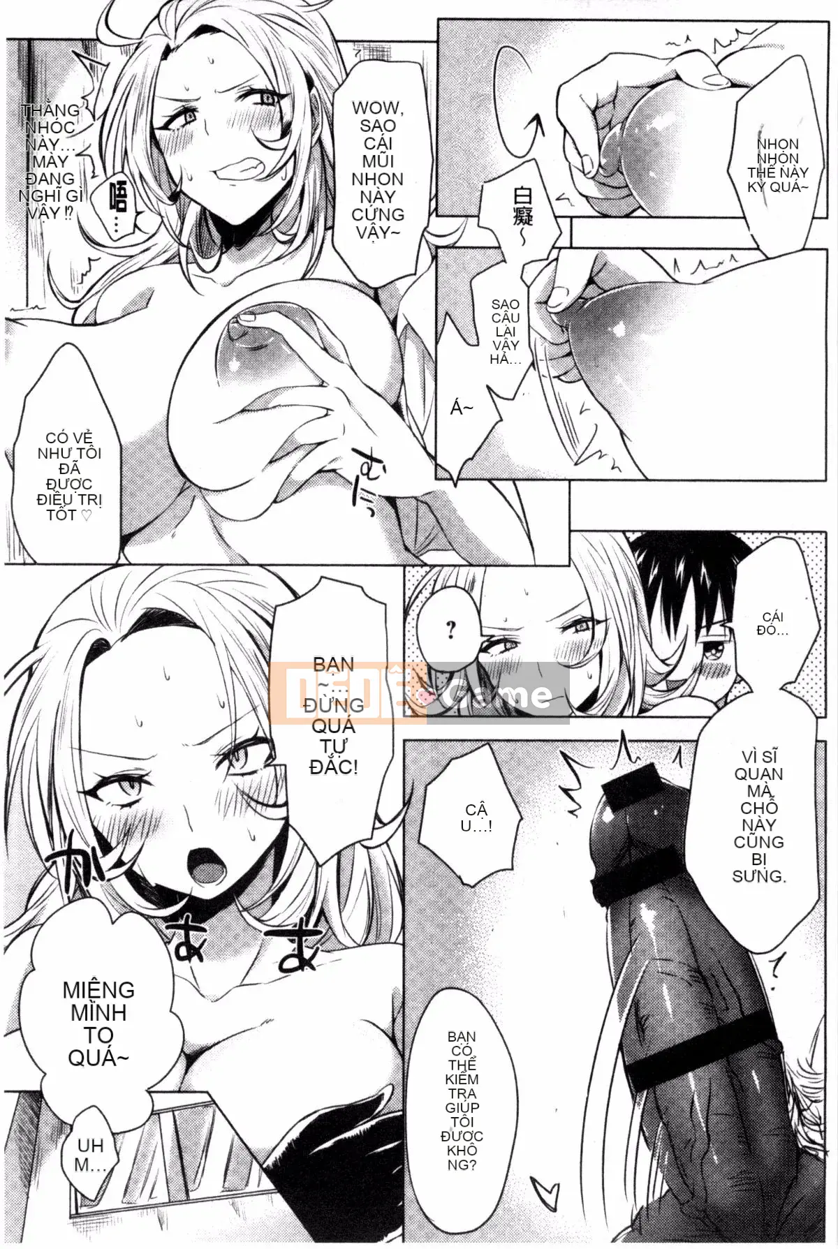 [Giao thông vận tải] [Ở đây] Cảnh báo kỳ lạ!!