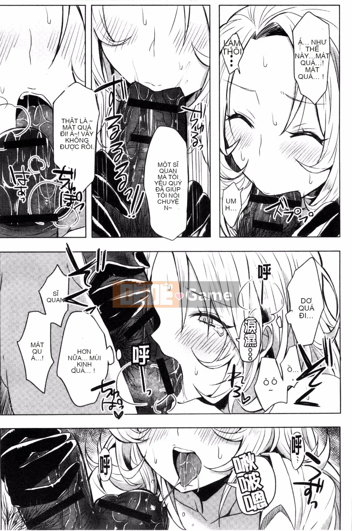 [Giao thông vận tải] [Ở đây] Cảnh báo kỳ lạ!!