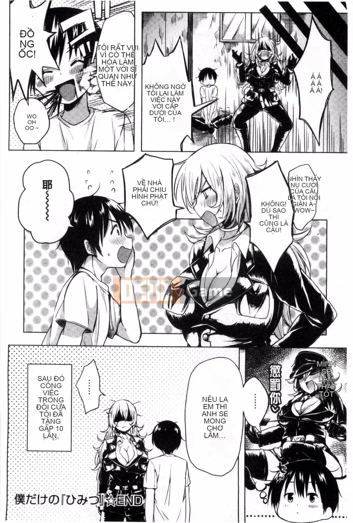 [Giao thông vận tải] [Ở đây] Cảnh báo kỳ lạ!!