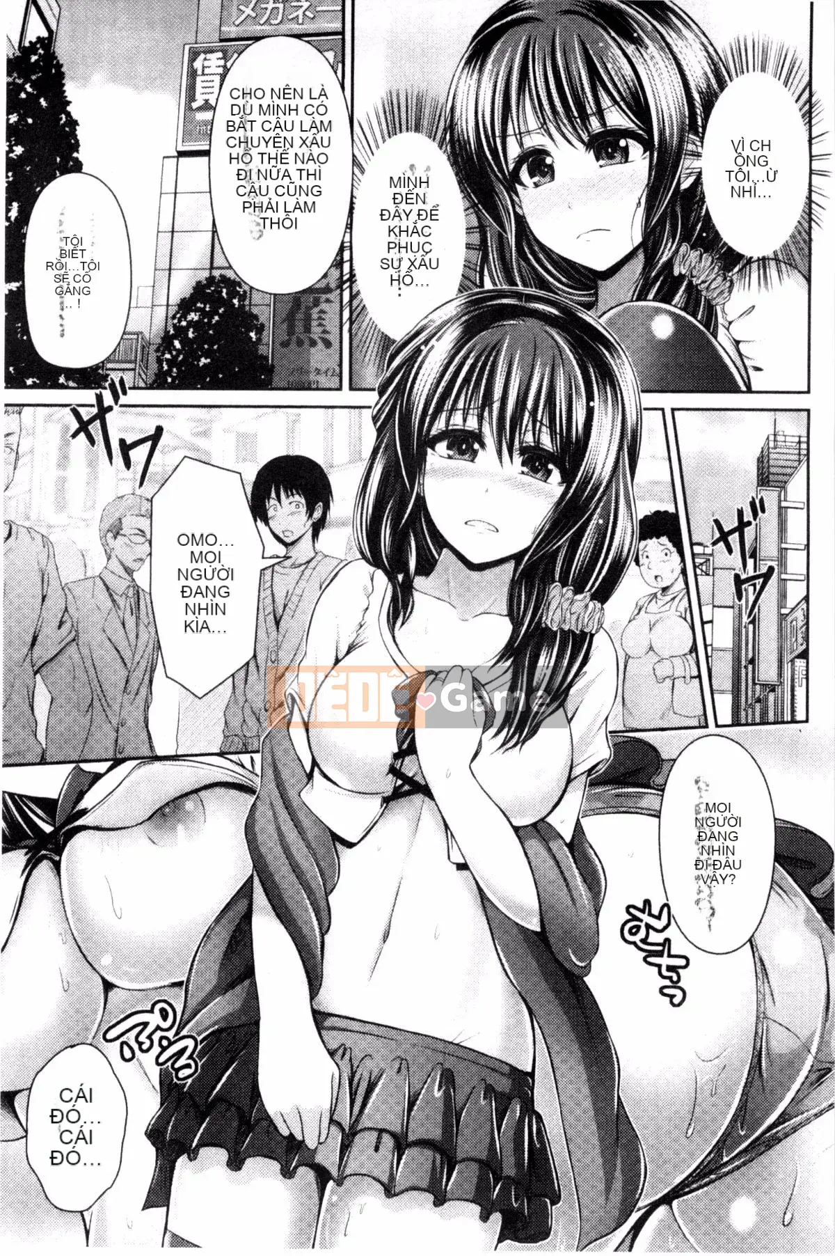 [Giao thông vận tải] [Vượt ngựa và hươu] Bộ ngực đẹp lộ ra hưng cảm