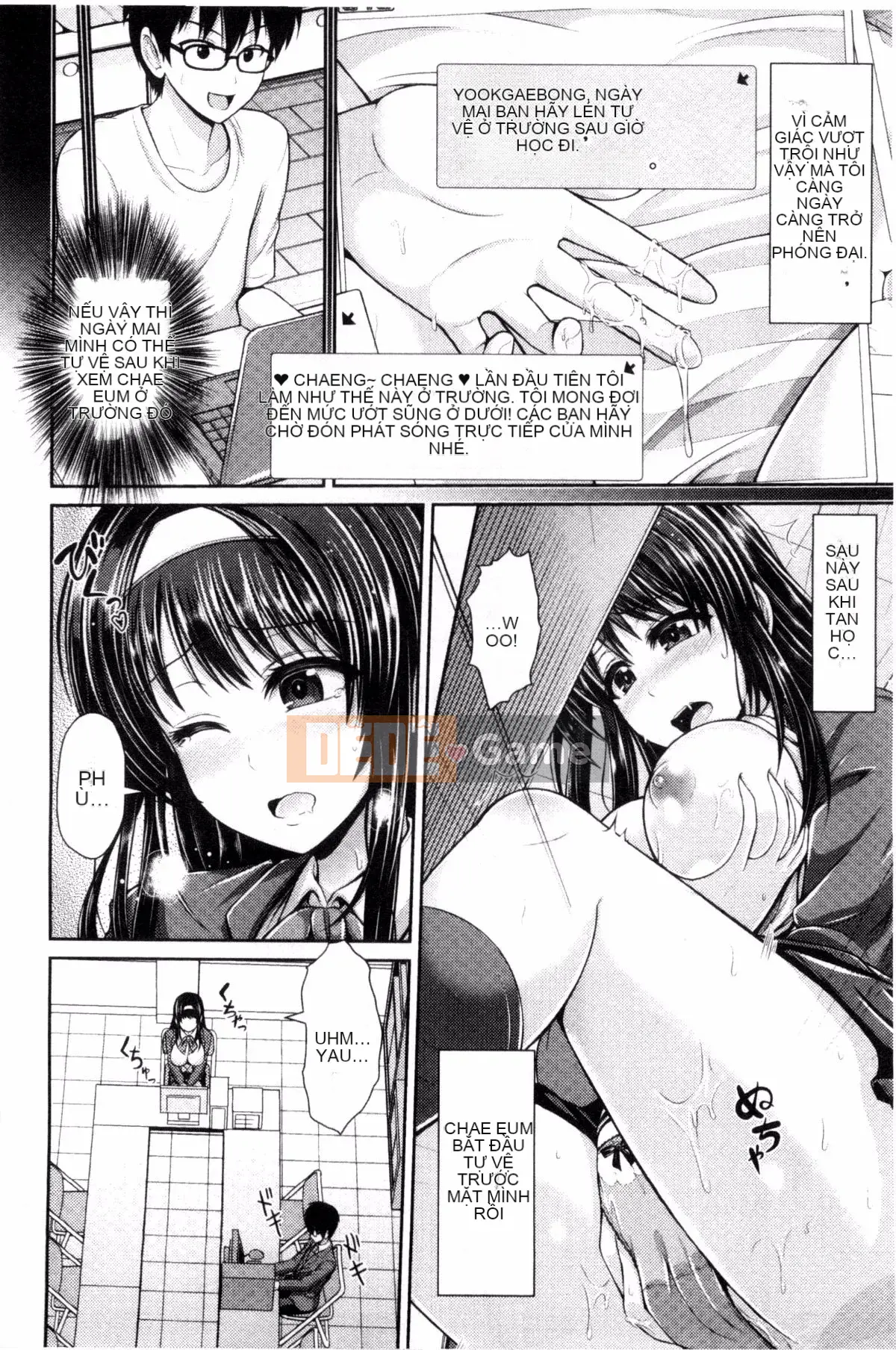 [Giao thông vận tải] [Vượt ngựa và hươu] Bộ ngực đẹp lộ ra hưng cảm