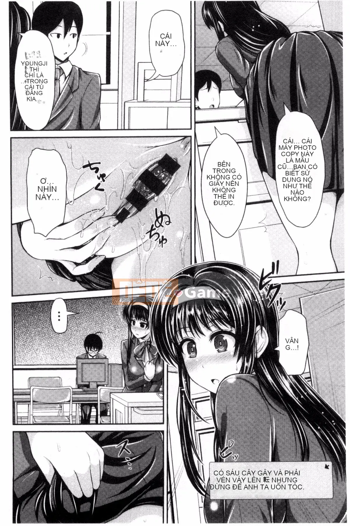 [Giao thông vận tải] [Vượt ngựa và hươu] Bộ ngực đẹp lộ ra hưng cảm