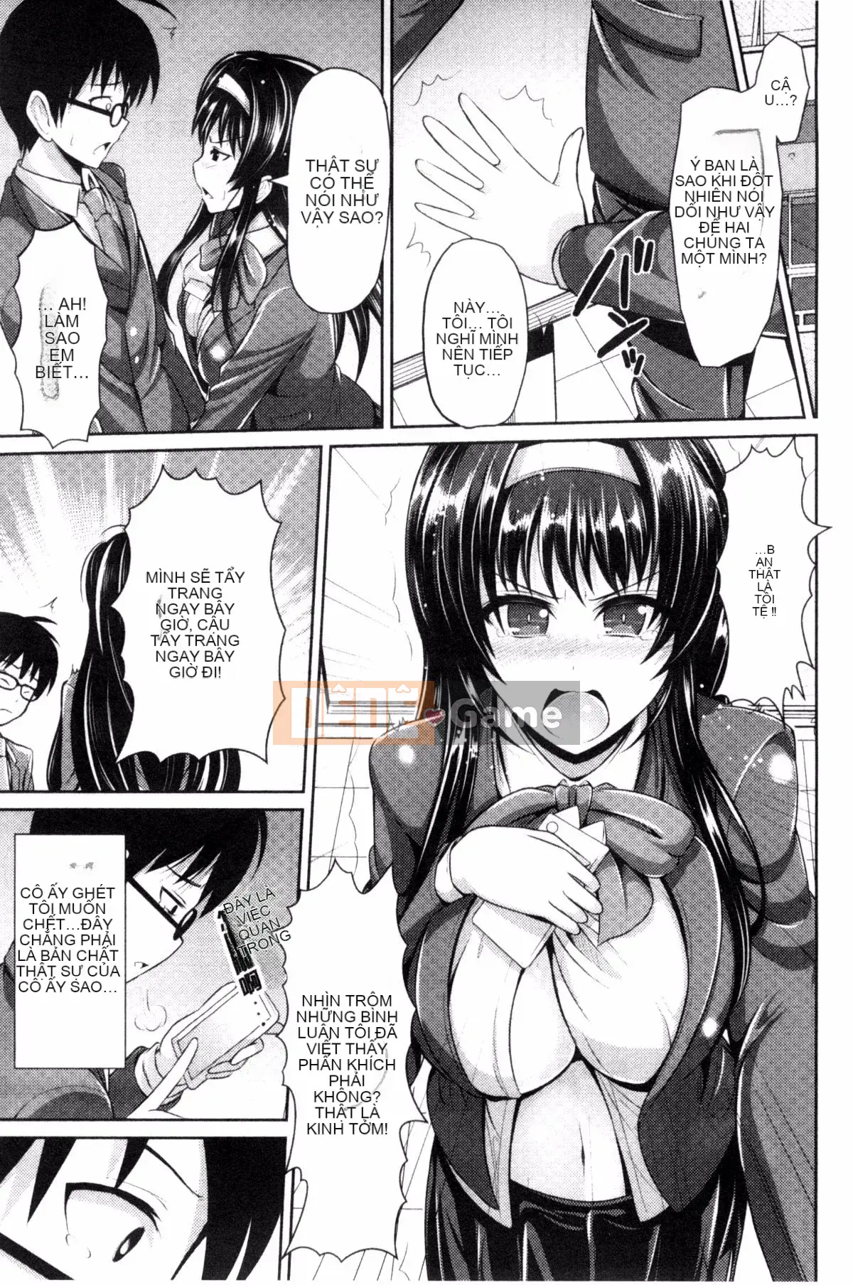 [Giao thông vận tải] [Vượt ngựa và hươu] Bộ ngực đẹp lộ ra hưng cảm