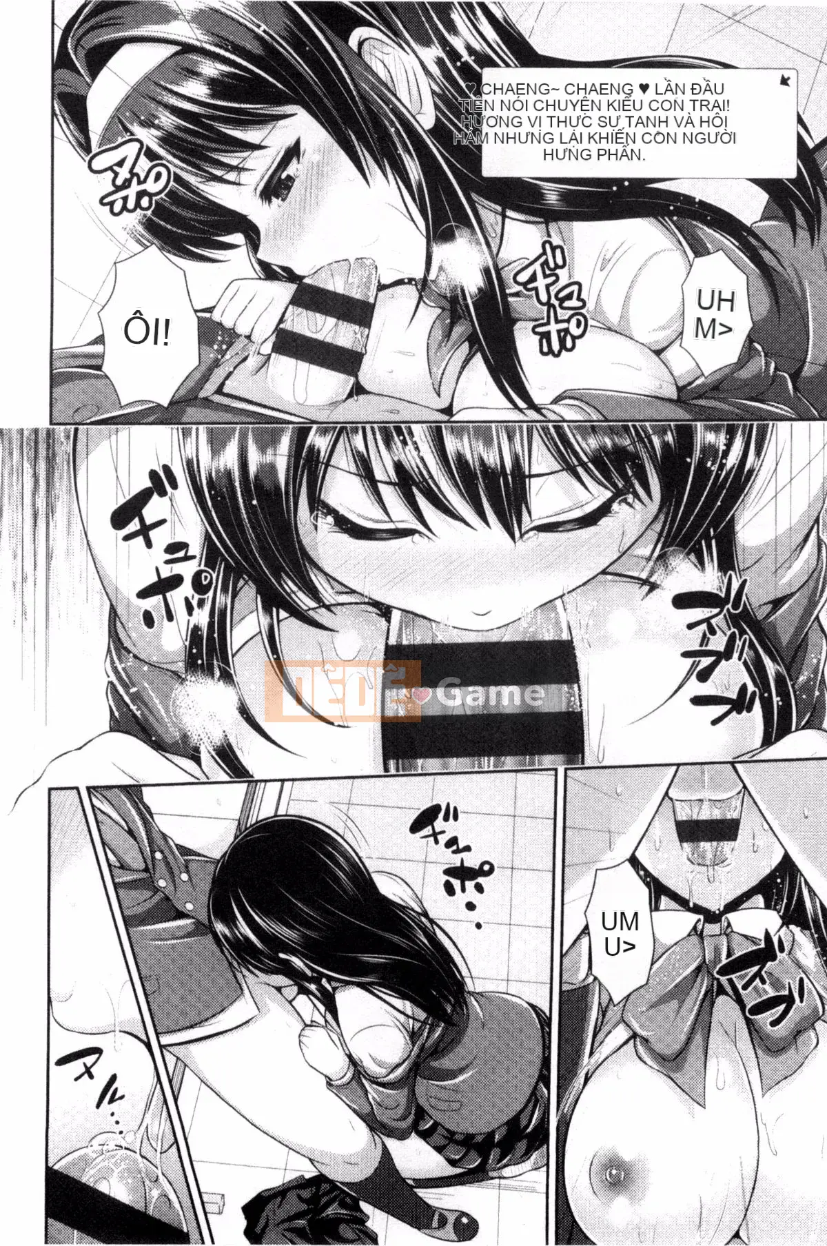 [Giao thông vận tải] [Vượt ngựa và hươu] Bộ ngực đẹp lộ ra hưng cảm