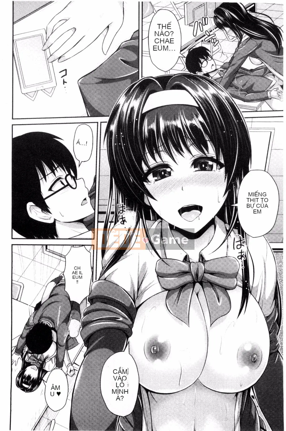 [Giao thông vận tải] [Vượt ngựa và hươu] Bộ ngực đẹp lộ ra hưng cảm