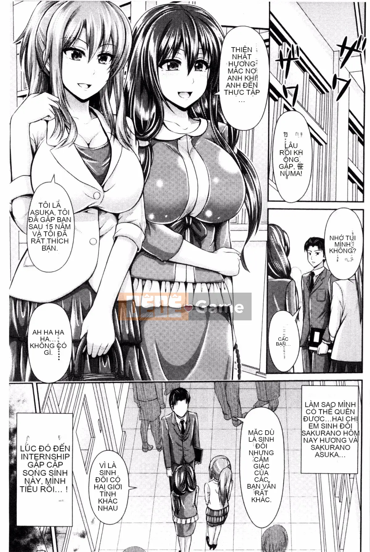 [Giao thông vận tải] [Vượt ngựa và hươu] Bộ ngực đẹp lộ ra hưng cảm