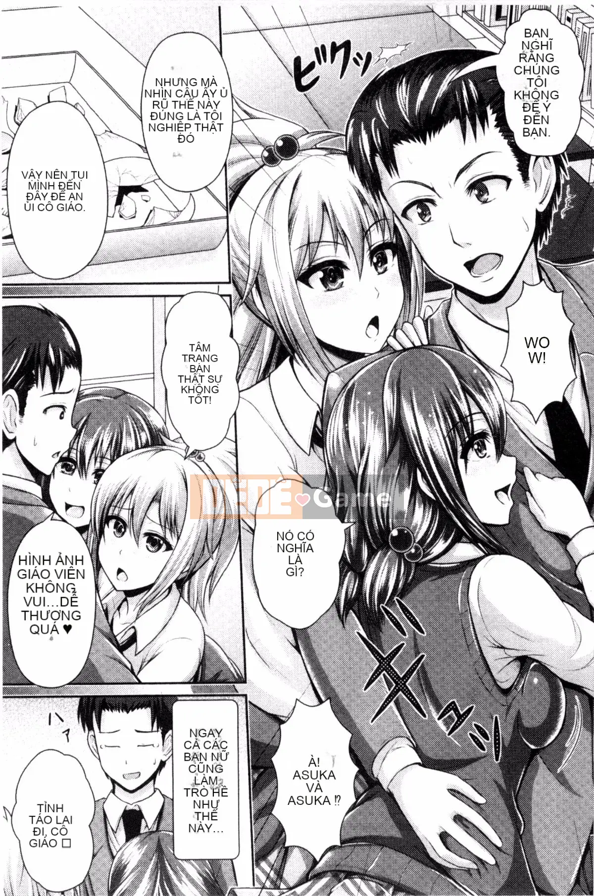 [Giao thông vận tải] [Vượt ngựa và hươu] Bộ ngực đẹp lộ ra hưng cảm