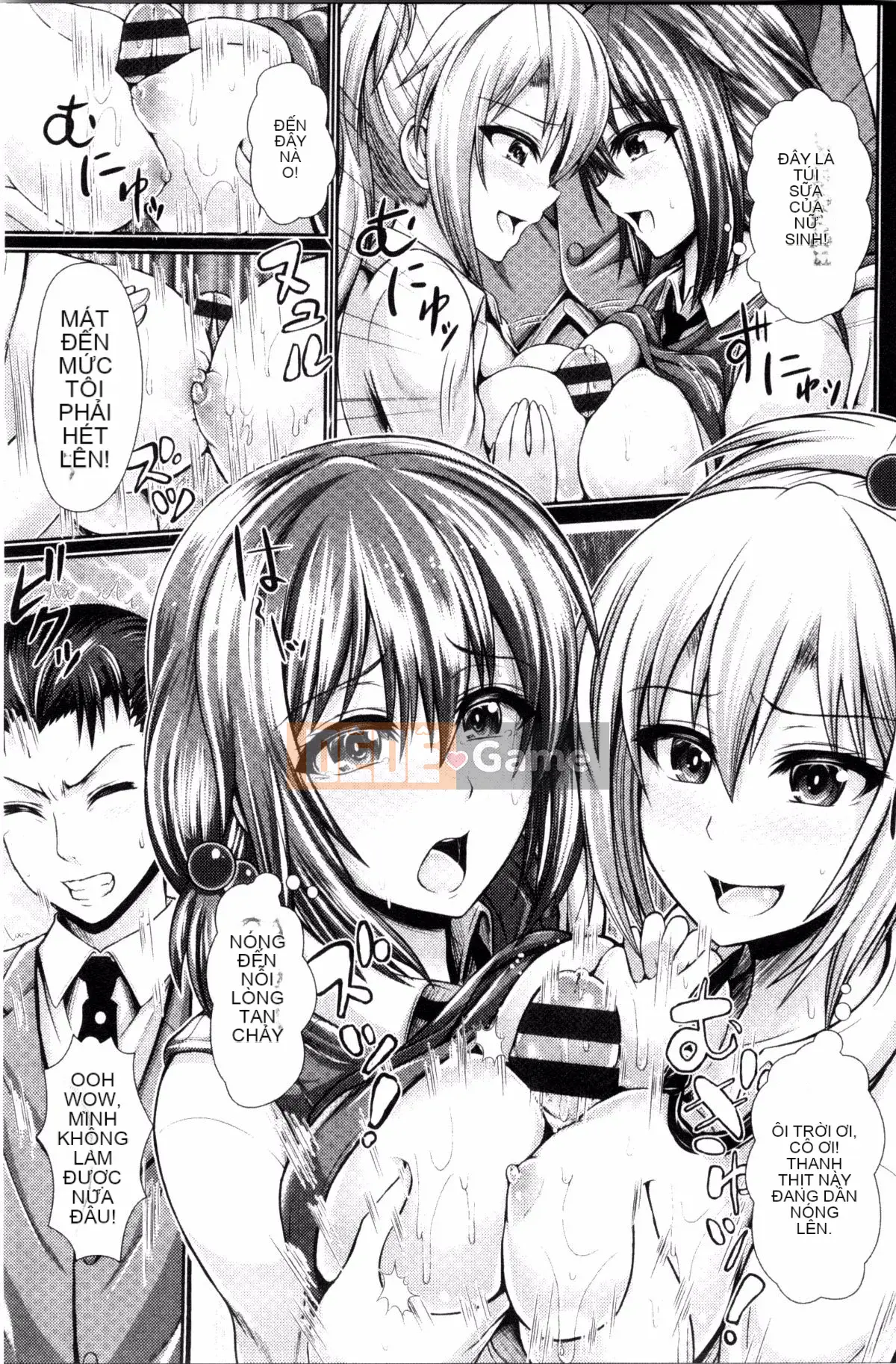 [Giao thông vận tải] [Vượt ngựa và hươu] Bộ ngực đẹp lộ ra hưng cảm