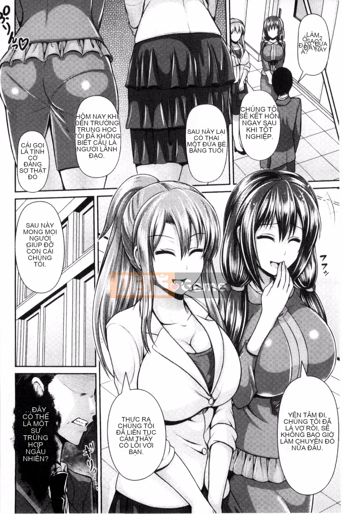 [Giao thông vận tải] [Vượt ngựa và hươu] Bộ ngực đẹp lộ ra hưng cảm