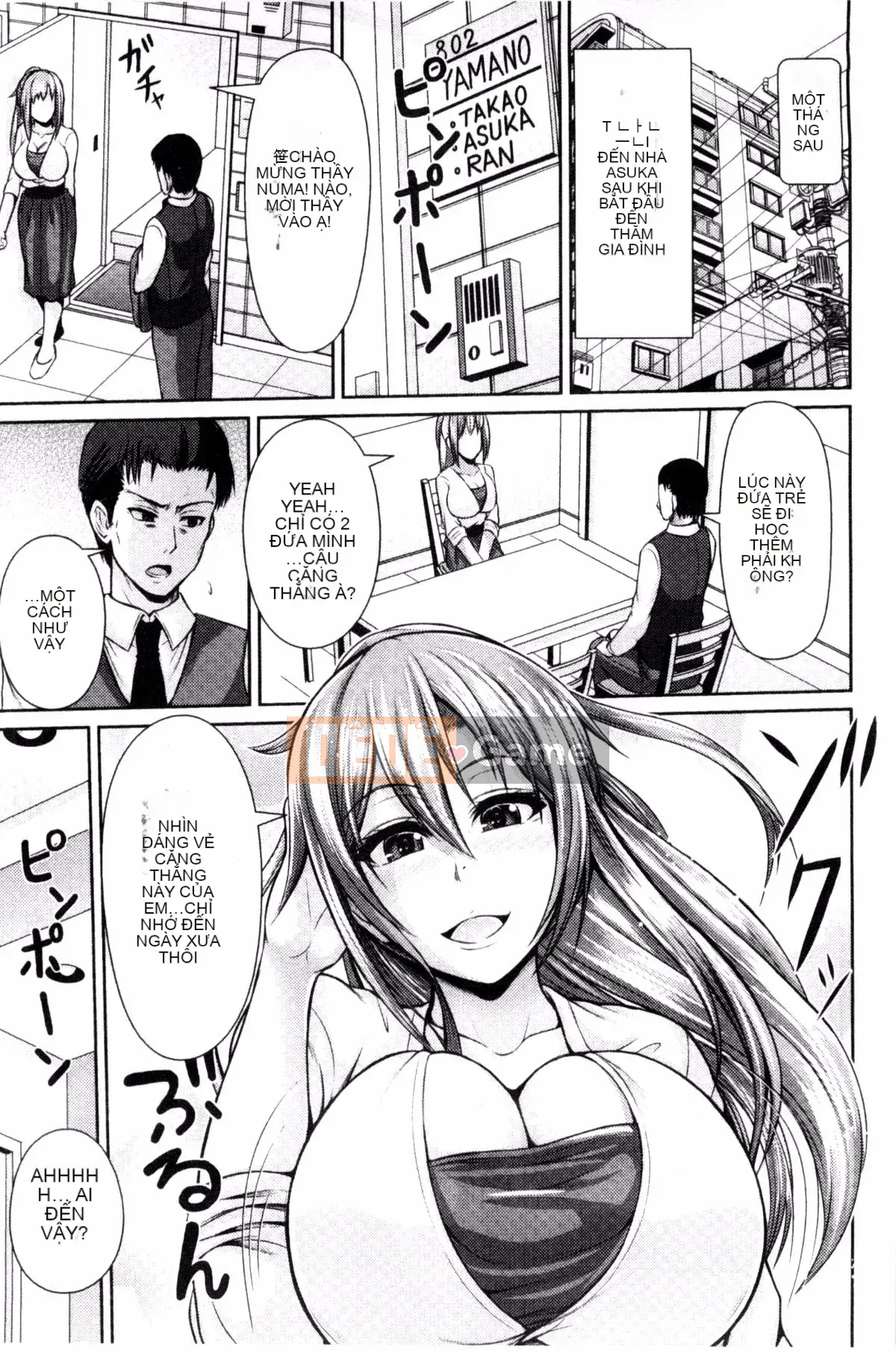 [Giao thông vận tải] [Vượt ngựa và hươu] Bộ ngực đẹp lộ ra hưng cảm