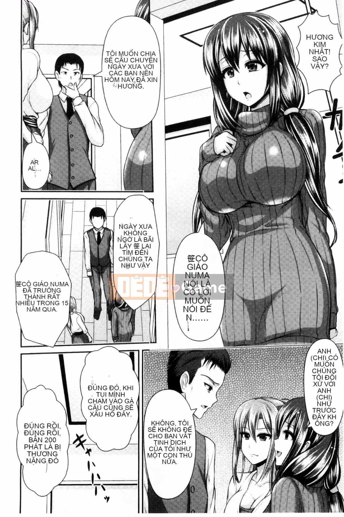 [Giao thông vận tải] [Vượt ngựa và hươu] Bộ ngực đẹp lộ ra hưng cảm