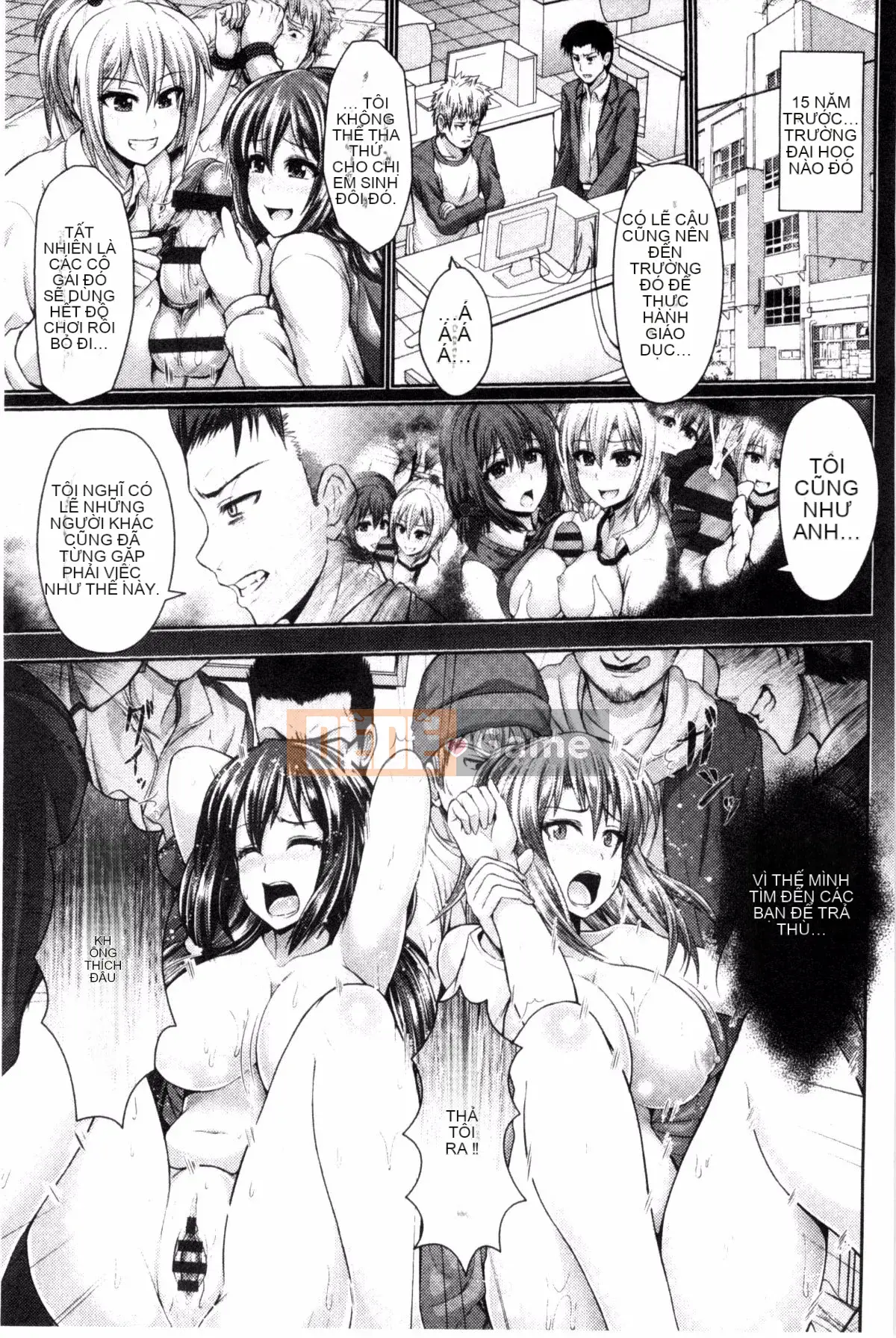 [Giao thông vận tải] [Vượt ngựa và hươu] Bộ ngực đẹp lộ ra hưng cảm