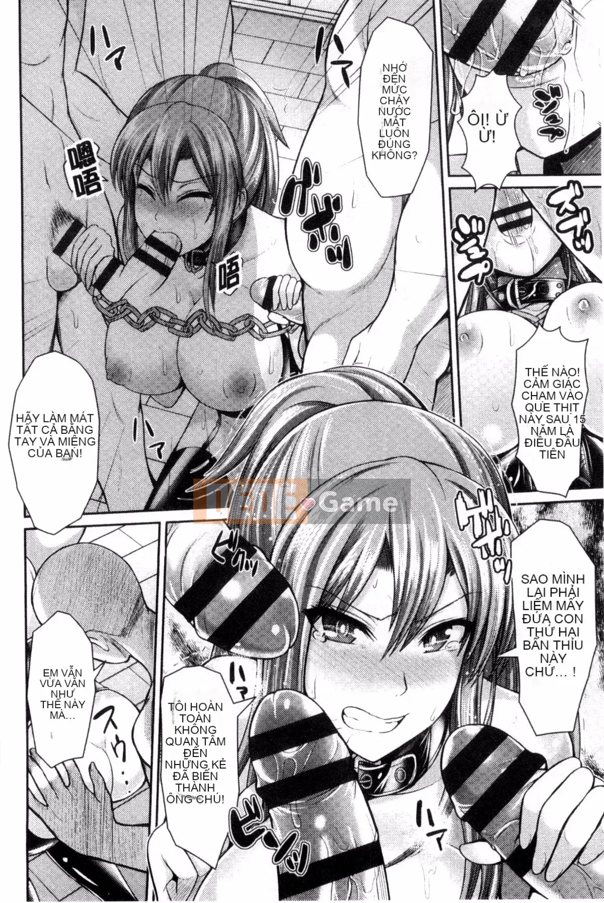 [Giao thông vận tải] [Vượt ngựa và hươu] Bộ ngực đẹp lộ ra hưng cảm