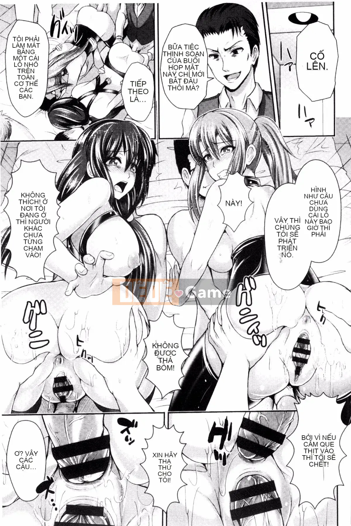 [Giao thông vận tải] [Vượt ngựa và hươu] Bộ ngực đẹp lộ ra hưng cảm