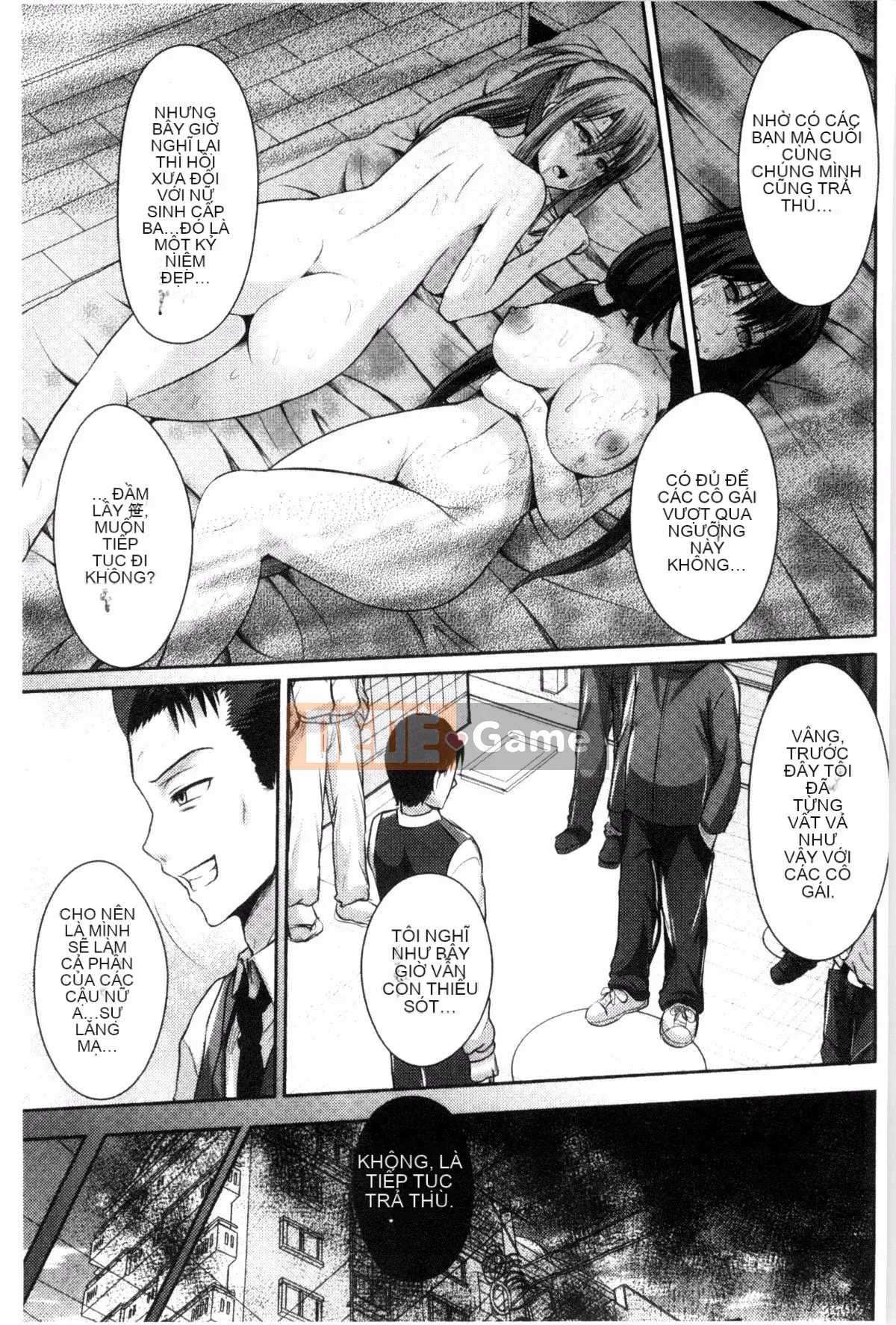 [Giao thông vận tải] [Vượt ngựa và hươu] Bộ ngực đẹp lộ ra hưng cảm