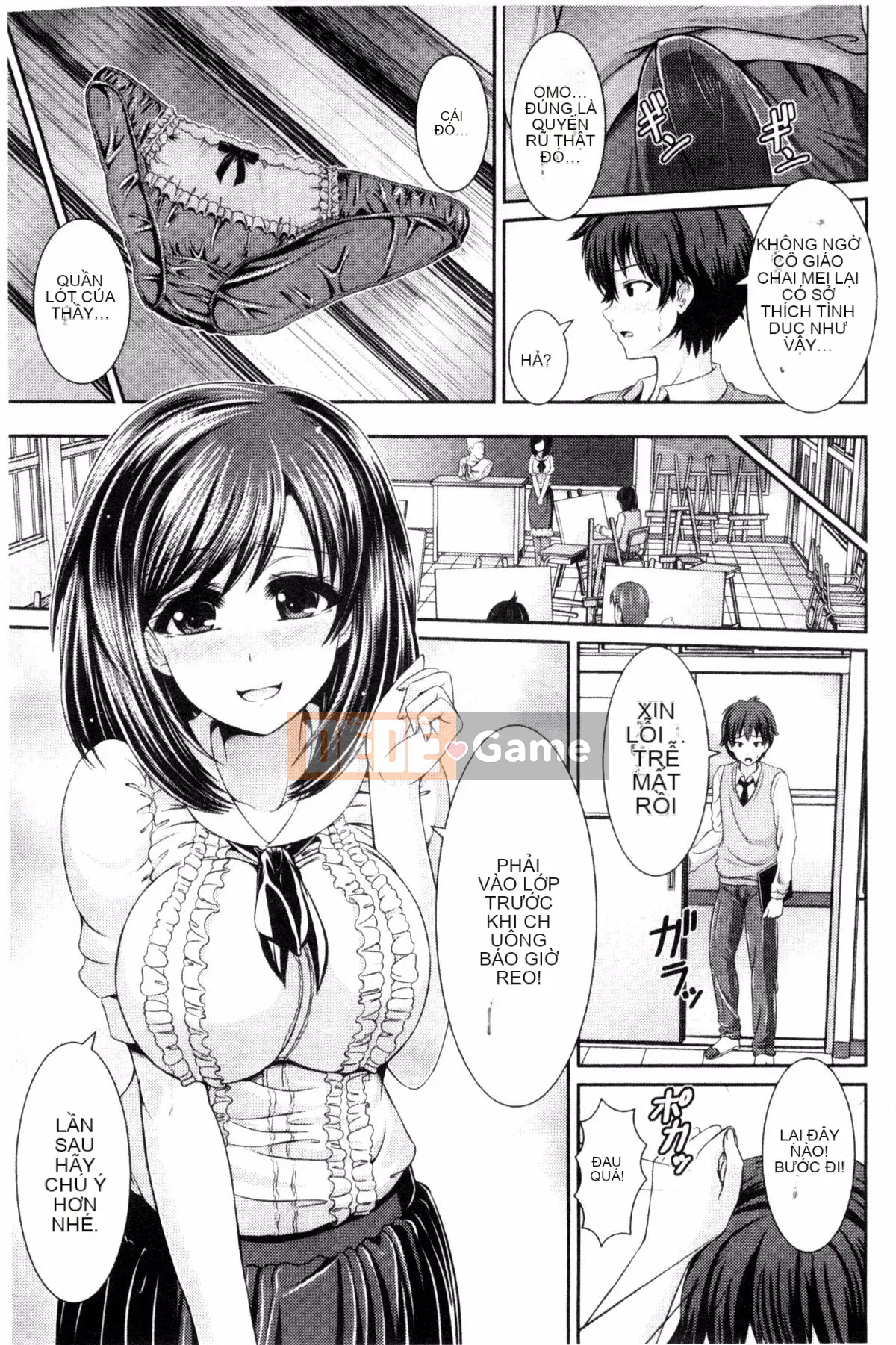 [Giao thông vận tải] [Vượt ngựa và hươu] Bộ ngực đẹp lộ ra hưng cảm