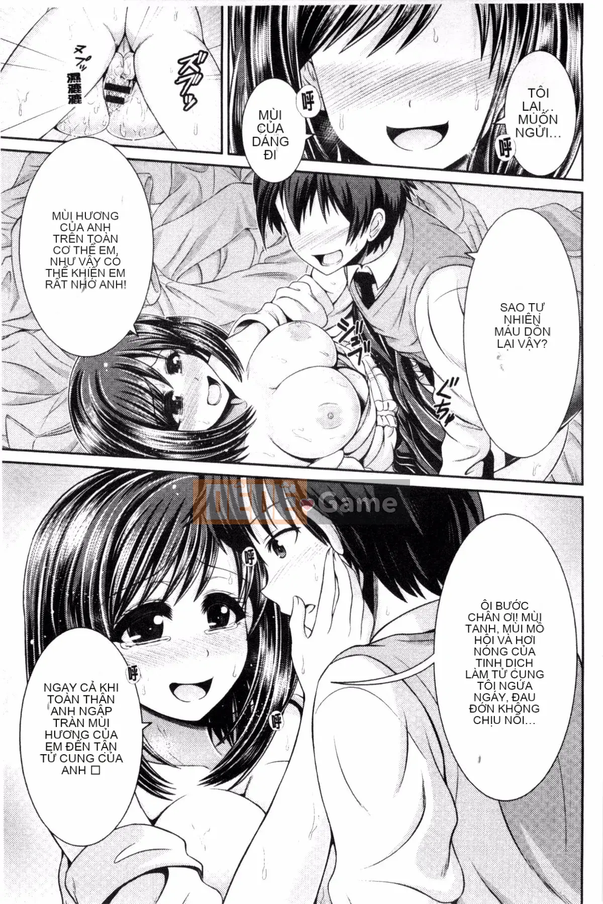 [Giao thông vận tải] [Vượt ngựa và hươu] Bộ ngực đẹp lộ ra hưng cảm