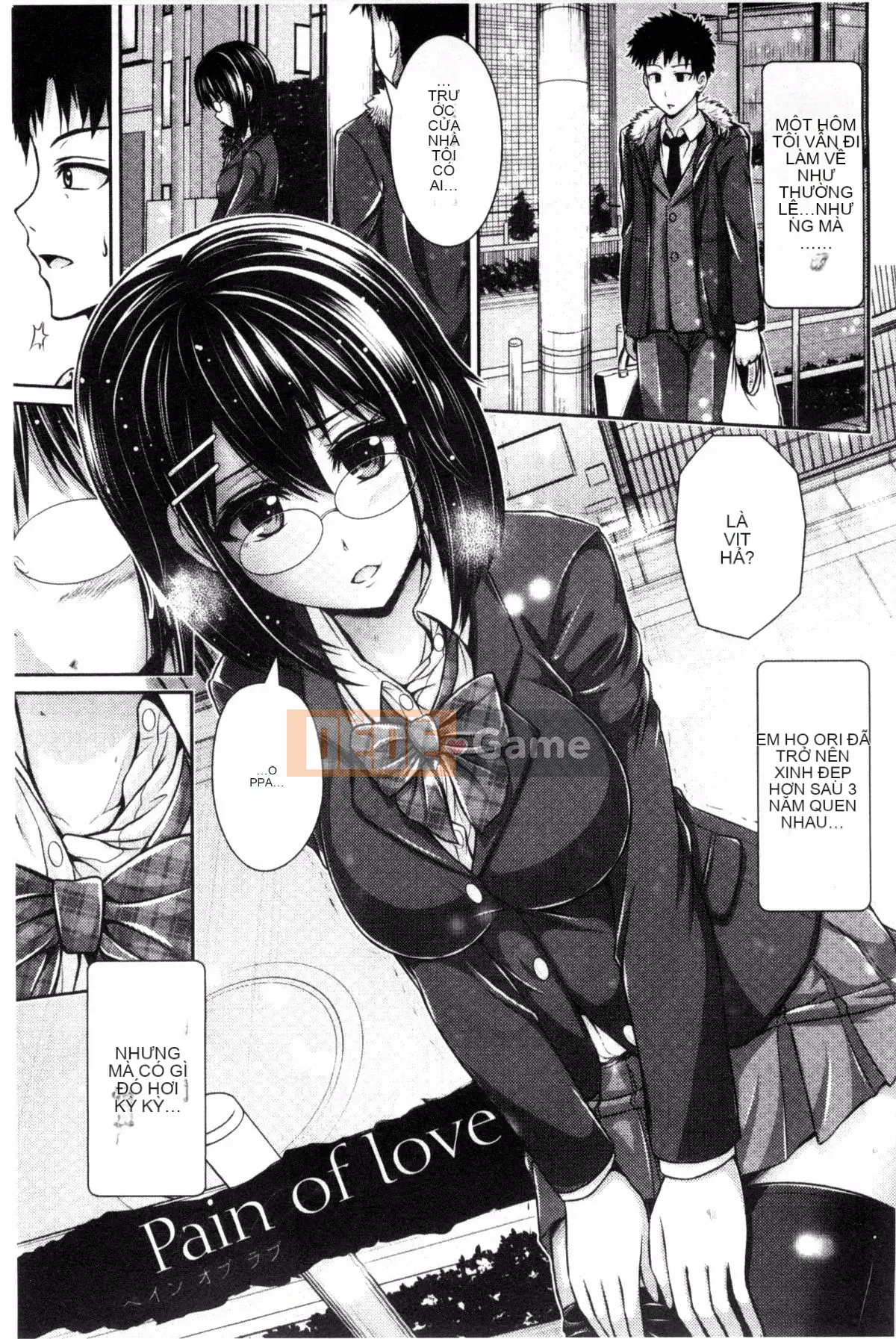 [Giao thông vận tải] [Vượt ngựa và hươu] Bộ ngực đẹp lộ ra hưng cảm