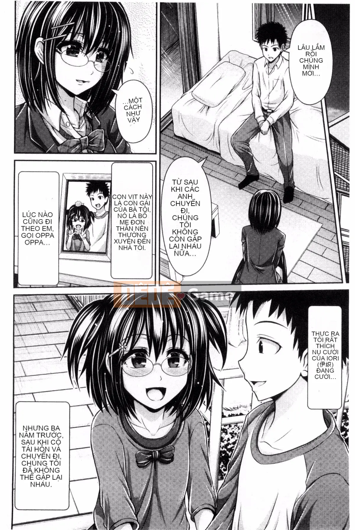 [Giao thông vận tải] [Vượt ngựa và hươu] Bộ ngực đẹp lộ ra hưng cảm