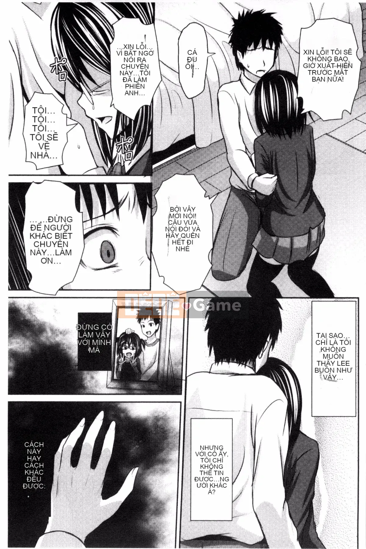 [Giao thông vận tải] [Vượt ngựa và hươu] Bộ ngực đẹp lộ ra hưng cảm