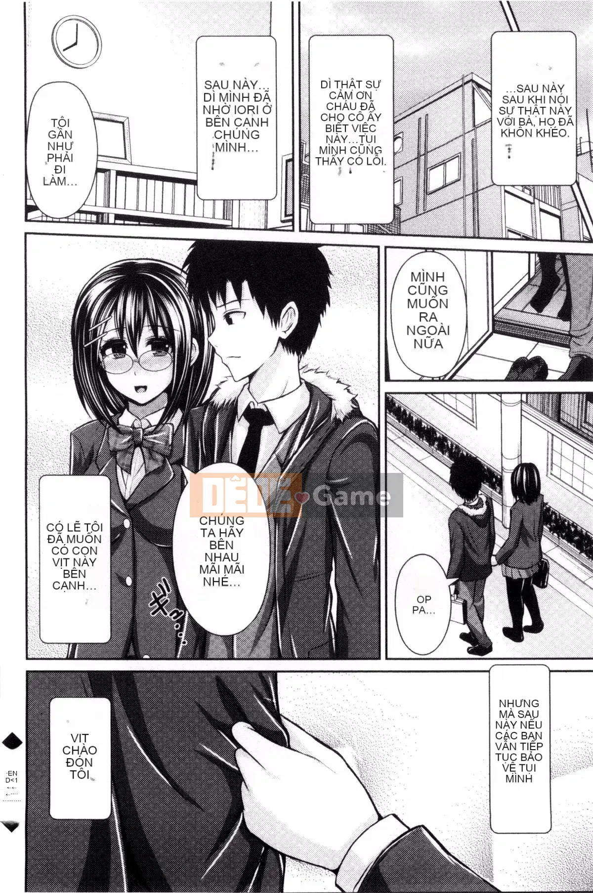 [Giao thông vận tải] [Vượt ngựa và hươu] Bộ ngực đẹp lộ ra hưng cảm