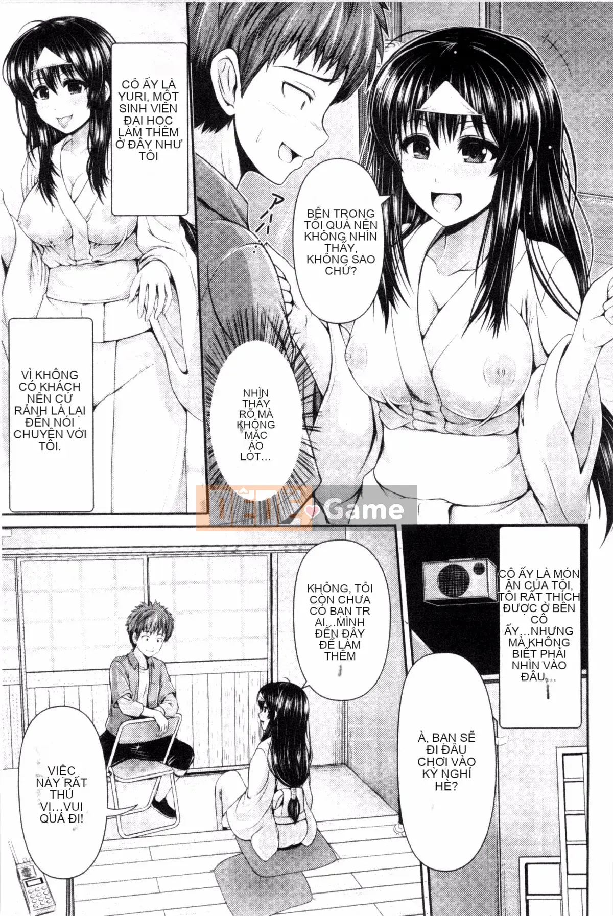 [Giao thông vận tải] [Vượt ngựa và hươu] Bộ ngực đẹp lộ ra hưng cảm