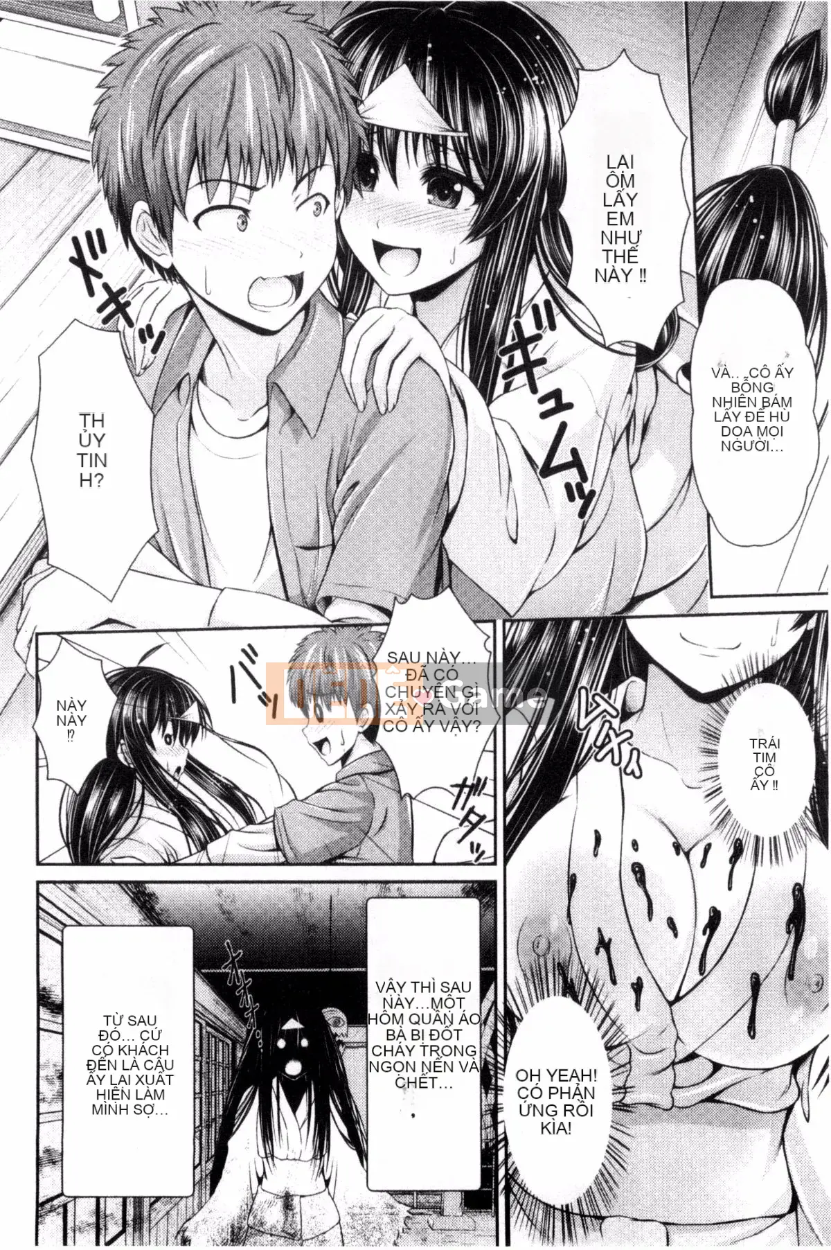 [Giao thông vận tải] [Vượt ngựa và hươu] Bộ ngực đẹp lộ ra hưng cảm