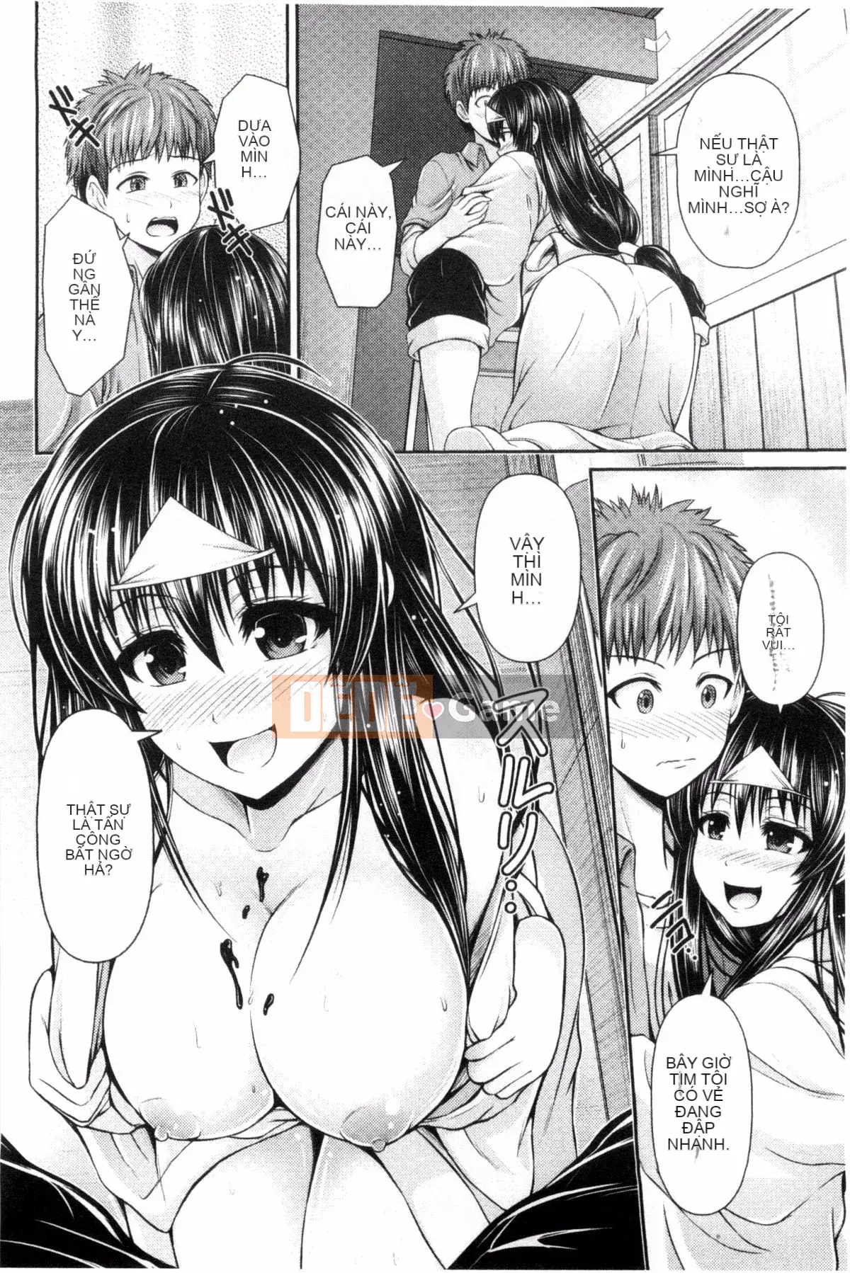 [Giao thông vận tải] [Vượt ngựa và hươu] Bộ ngực đẹp lộ ra hưng cảm