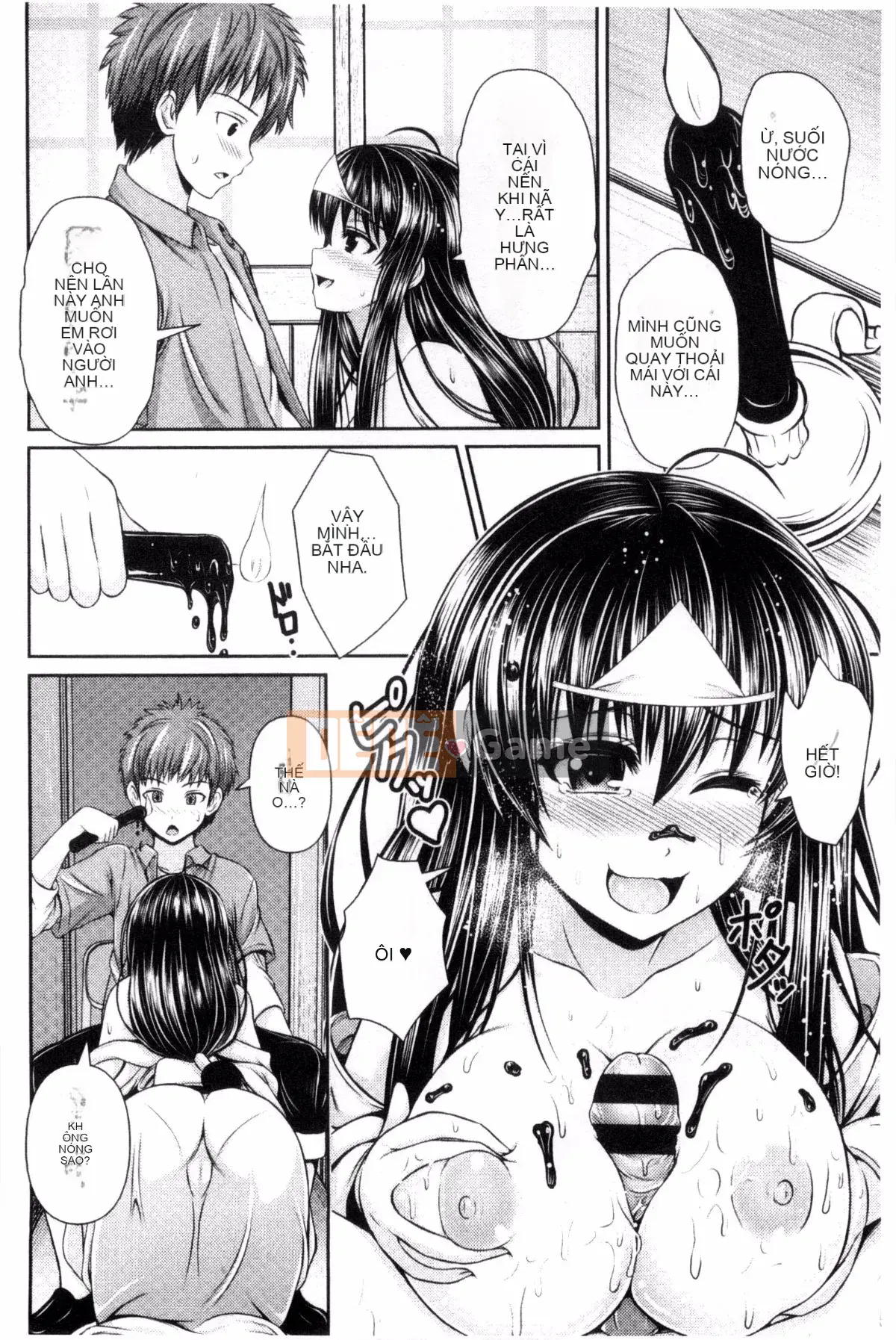 [Giao thông vận tải] [Vượt ngựa và hươu] Bộ ngực đẹp lộ ra hưng cảm