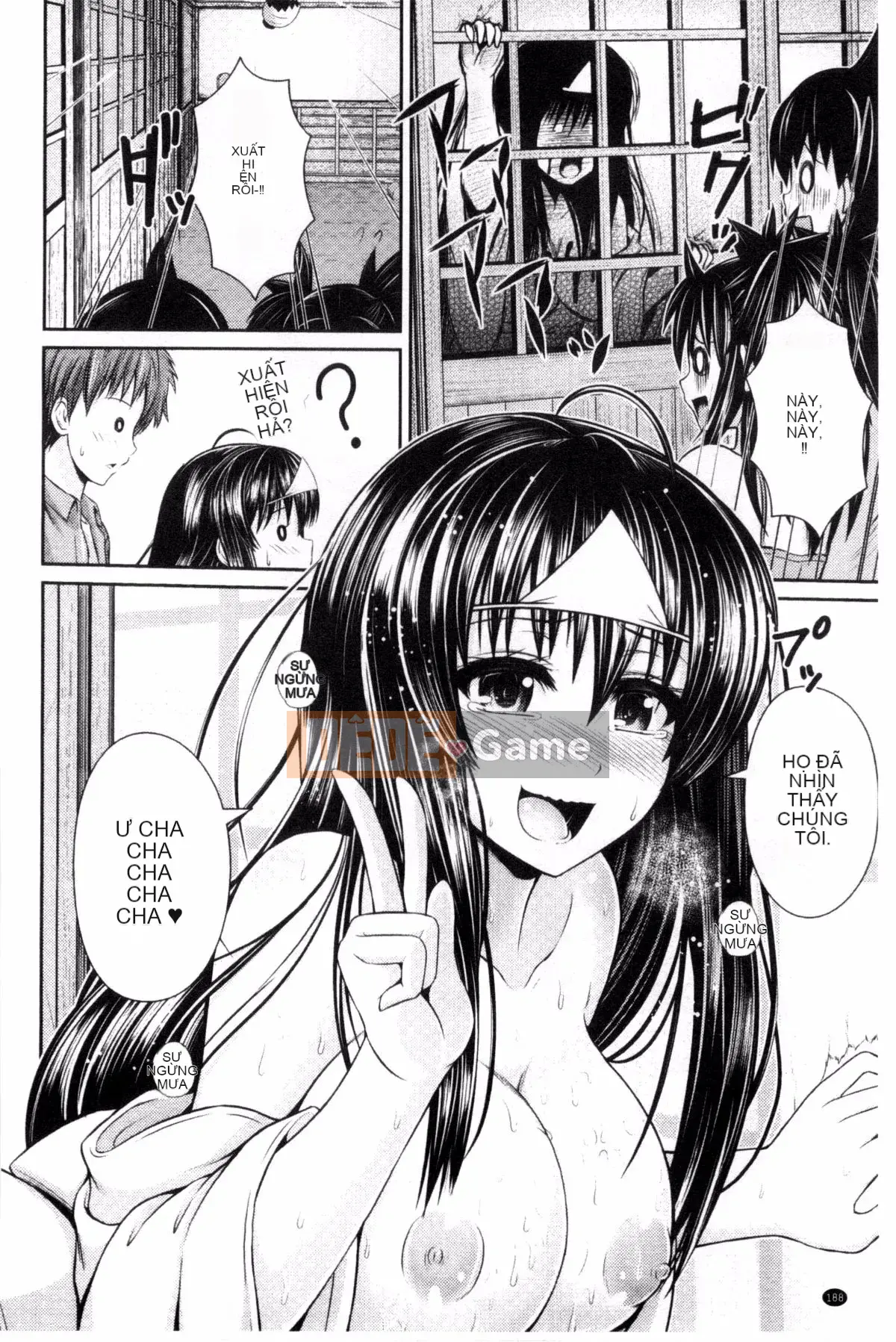 [Giao thông vận tải] [Vượt ngựa và hươu] Bộ ngực đẹp lộ ra hưng cảm