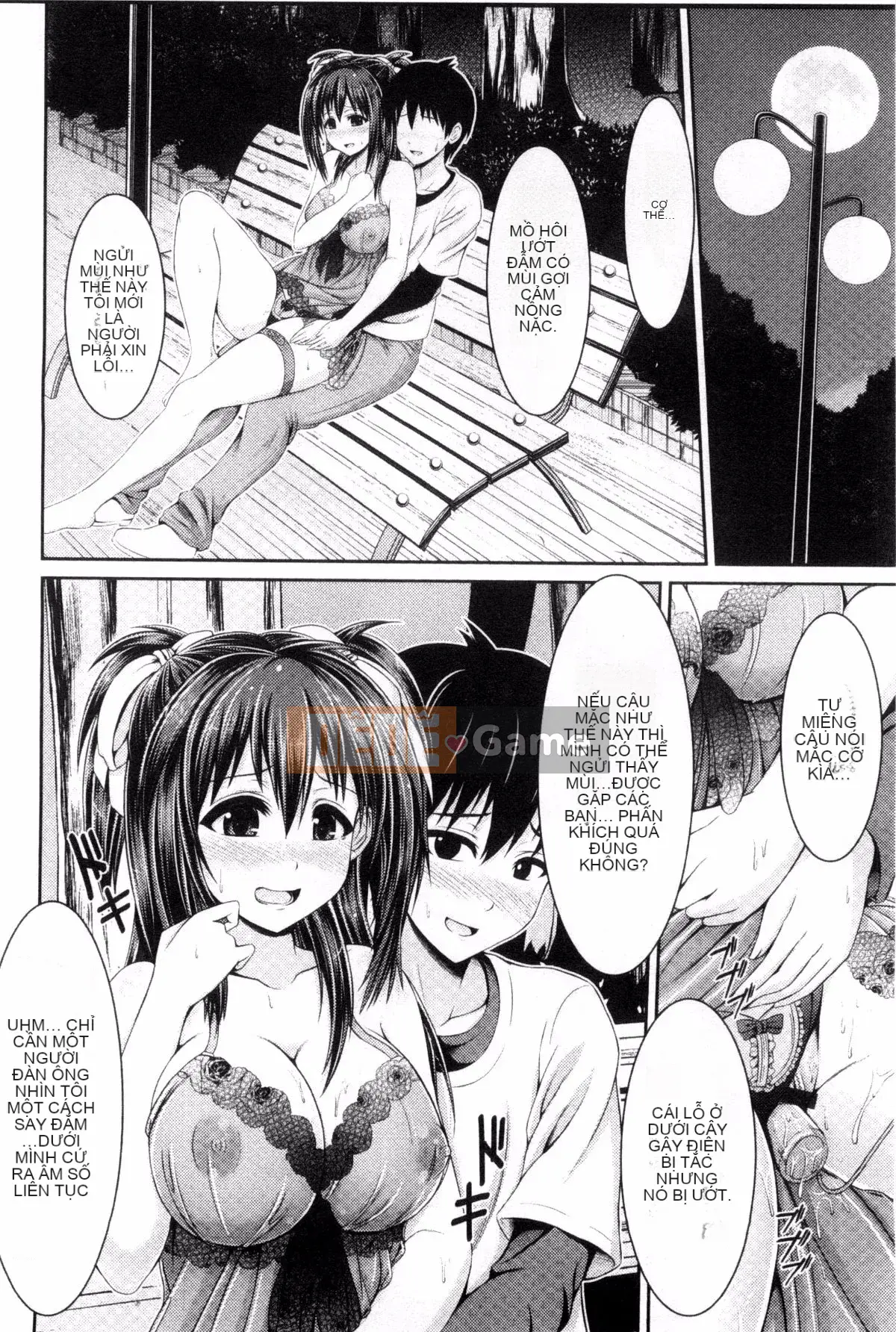 [Giao thông vận tải] [Vượt ngựa và hươu] Bộ ngực đẹp lộ ra hưng cảm