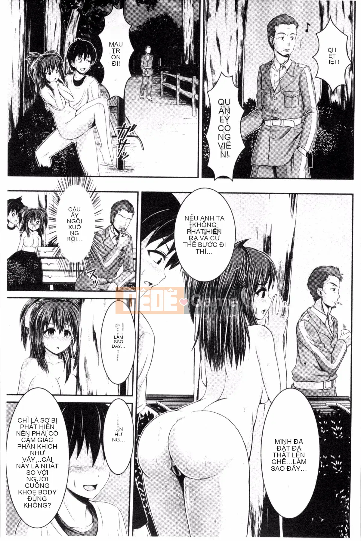 [Giao thông vận tải] [Vượt ngựa và hươu] Bộ ngực đẹp lộ ra hưng cảm