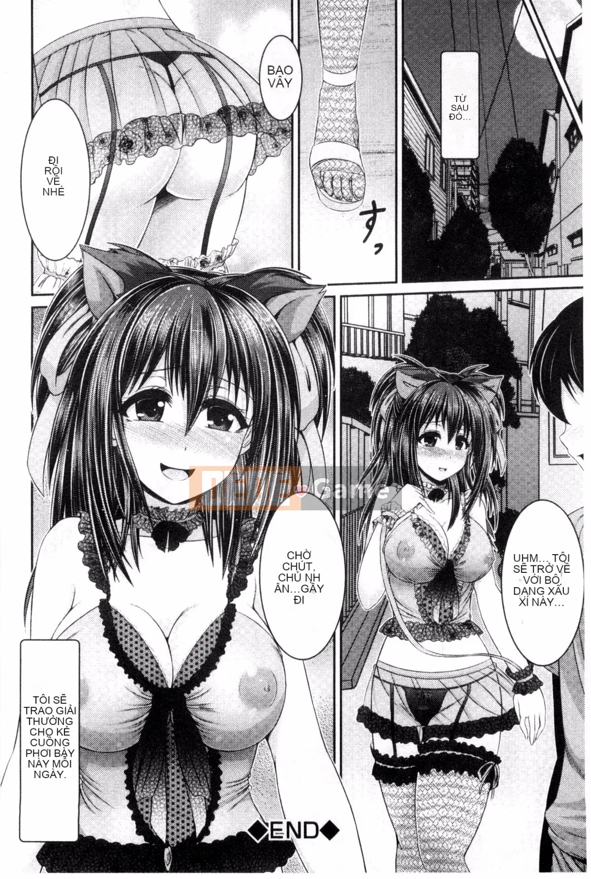 [Giao thông vận tải] [Vượt ngựa và hươu] Bộ ngực đẹp lộ ra hưng cảm