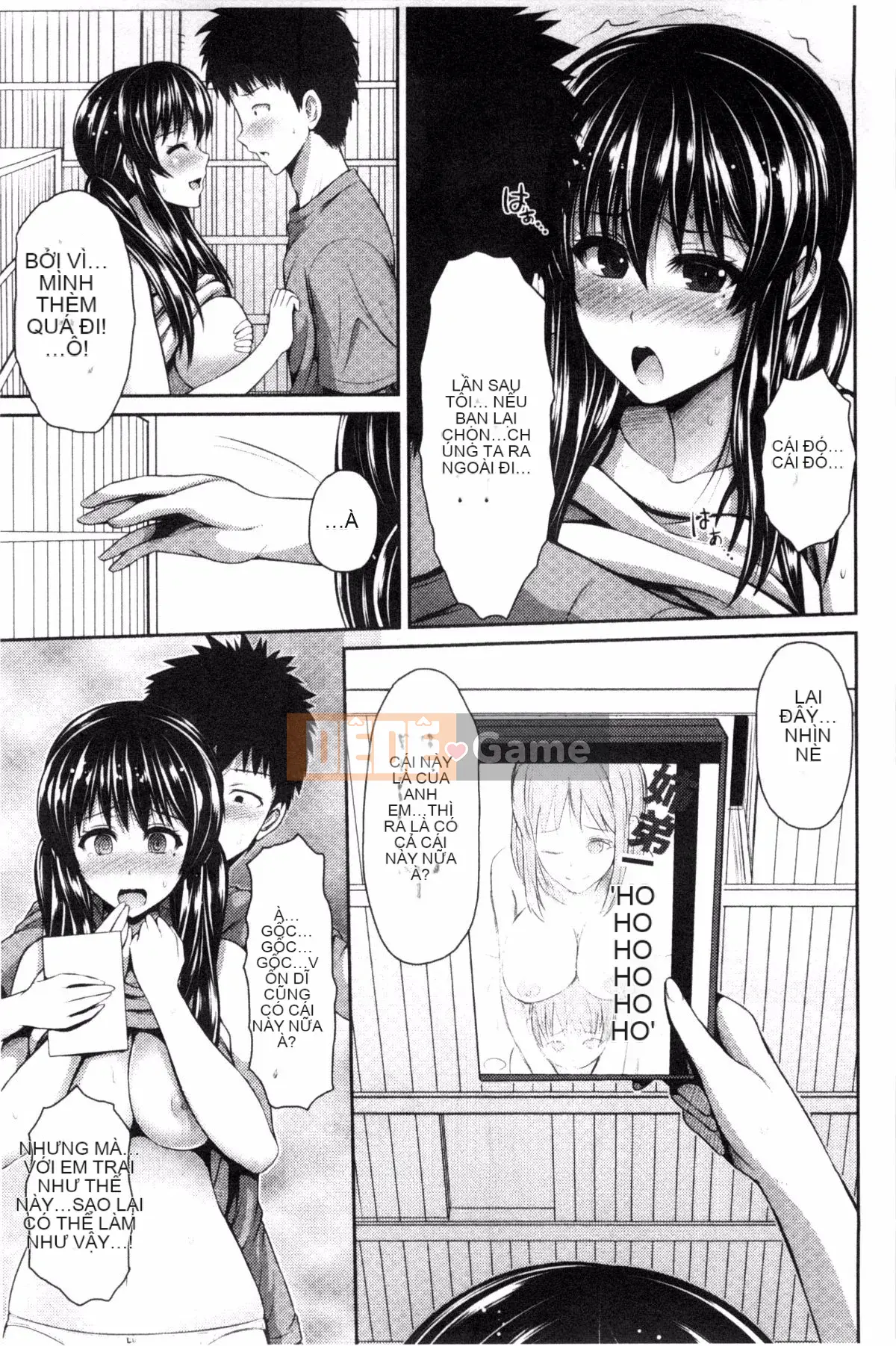 [Giao thông vận tải] [Vượt ngựa và hươu] Bộ ngực đẹp lộ ra hưng cảm