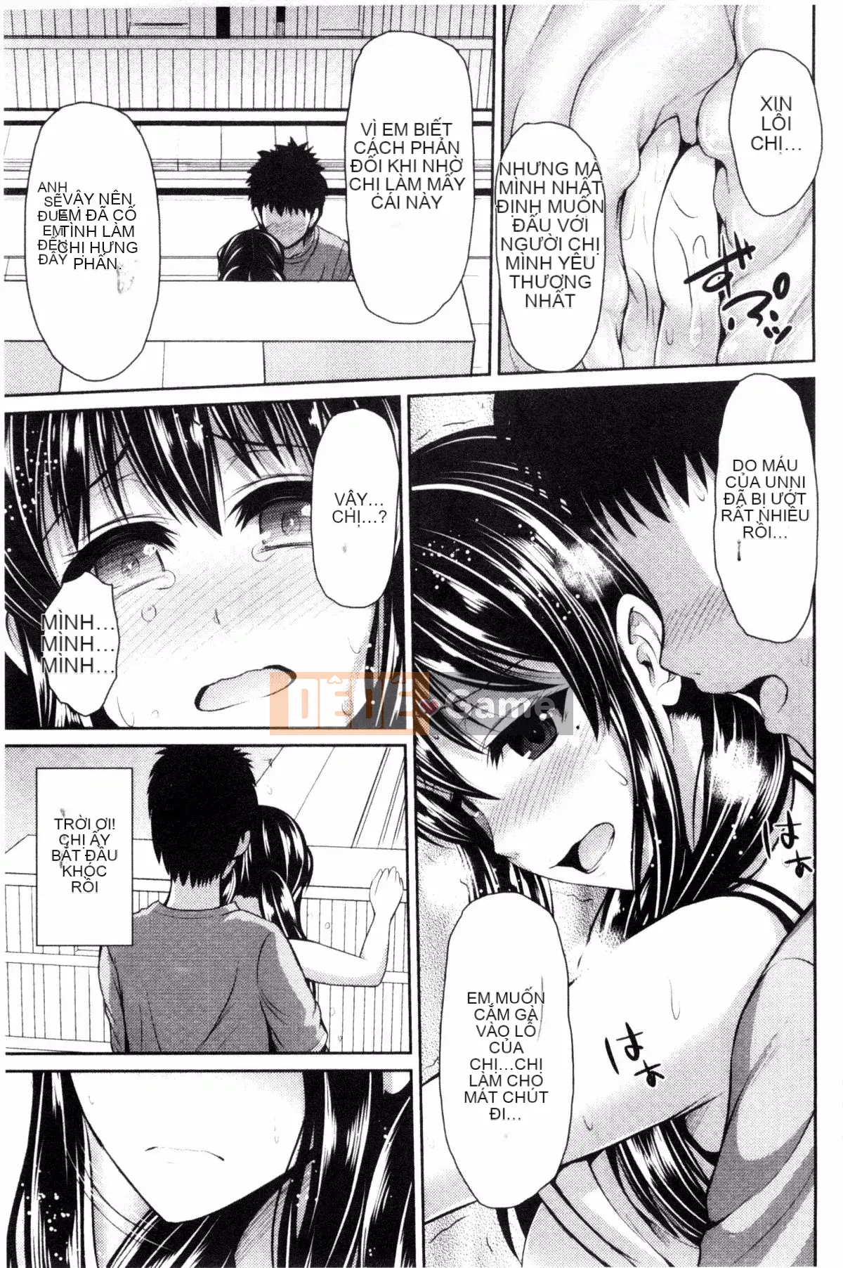 [Giao thông vận tải] [Vượt ngựa và hươu] Bộ ngực đẹp lộ ra hưng cảm