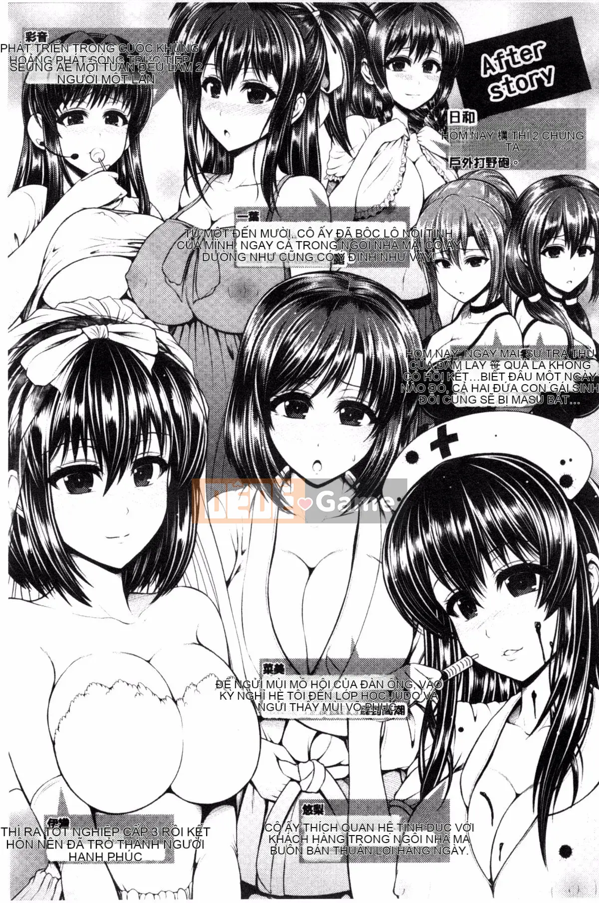 [Giao thông vận tải] [Vượt ngựa và hươu] Bộ ngực đẹp lộ ra hưng cảm