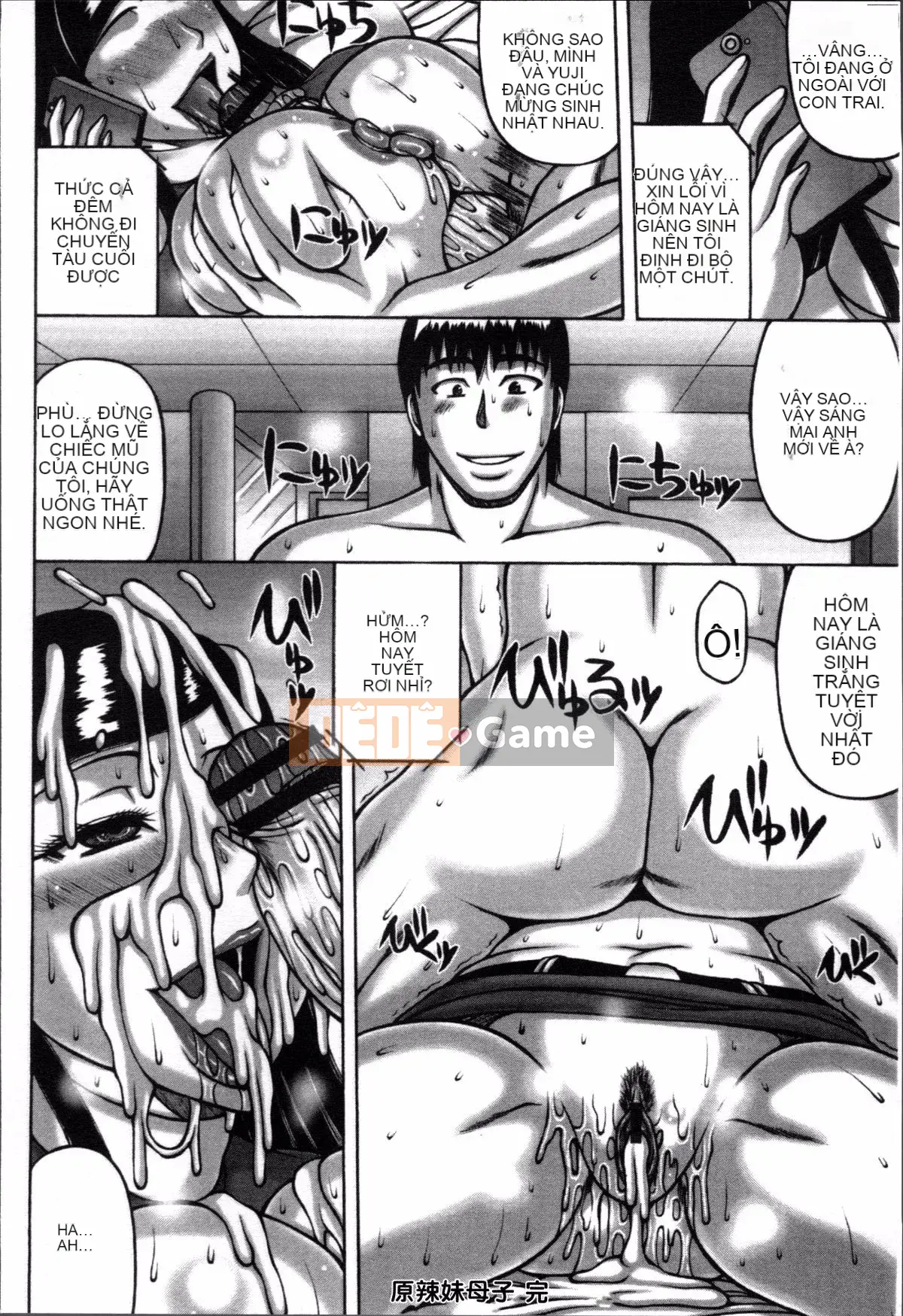 [Nhóm càn quét 4K][Utamaru Sakaki] Khi vợ tôi đầu thú trở về