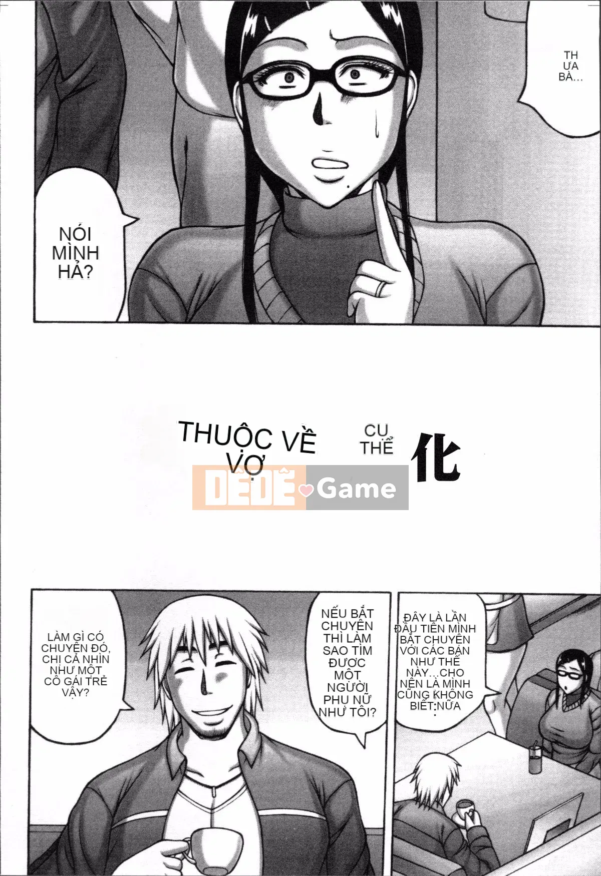 [Nhóm càn quét 4K][Utamaru Sakaki] Khi vợ tôi đầu thú trở về