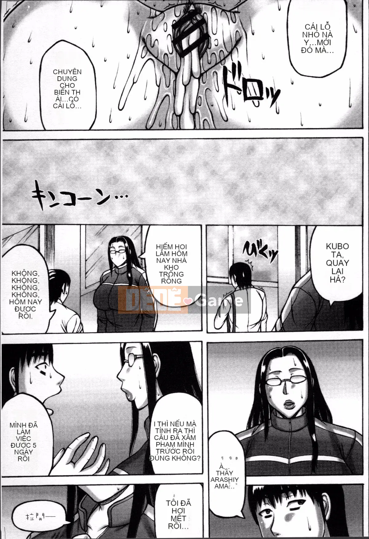 [Nhóm càn quét 4K][Utamaru Sakaki] Khi vợ tôi đầu thú trở về