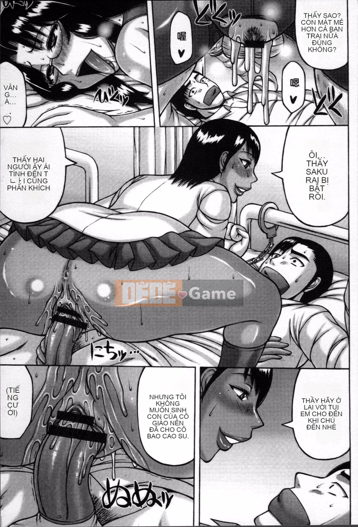 [Nhóm càn quét 4K][Utamaru Sakaki] Khi vợ tôi đầu thú trở về