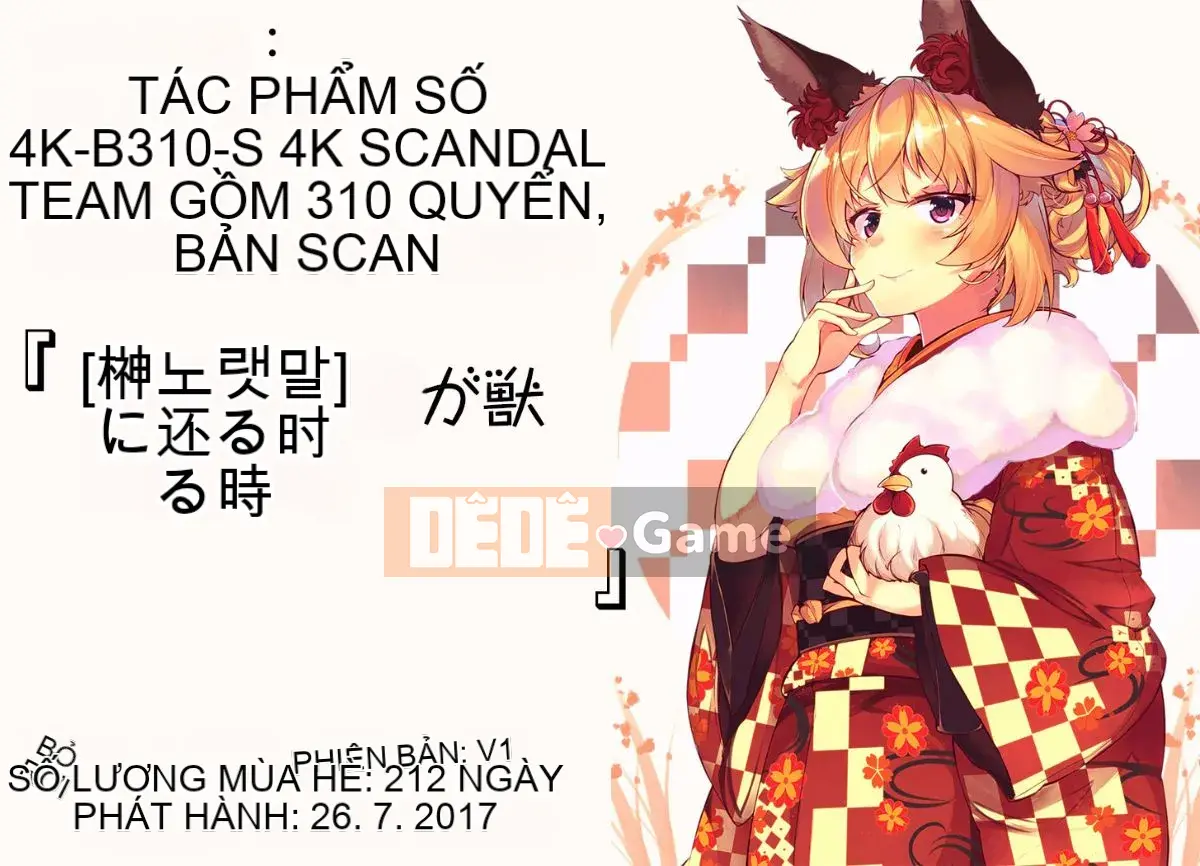 [Nhóm càn quét 4K][Utamaru Sakaki] Khi vợ tôi đầu thú trở về