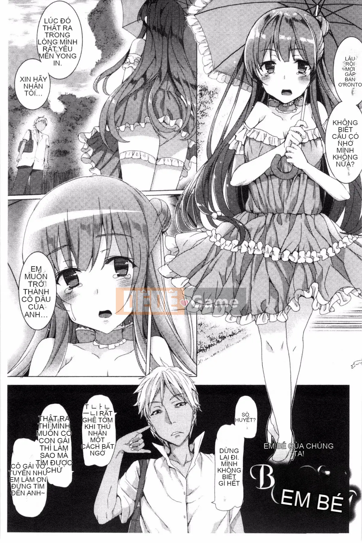 [Wind and Yu and Hush Production][Tanaka Yu] Crazy love ハニートラップ Crazy love ngọt ngào cạm bẫy tình dục