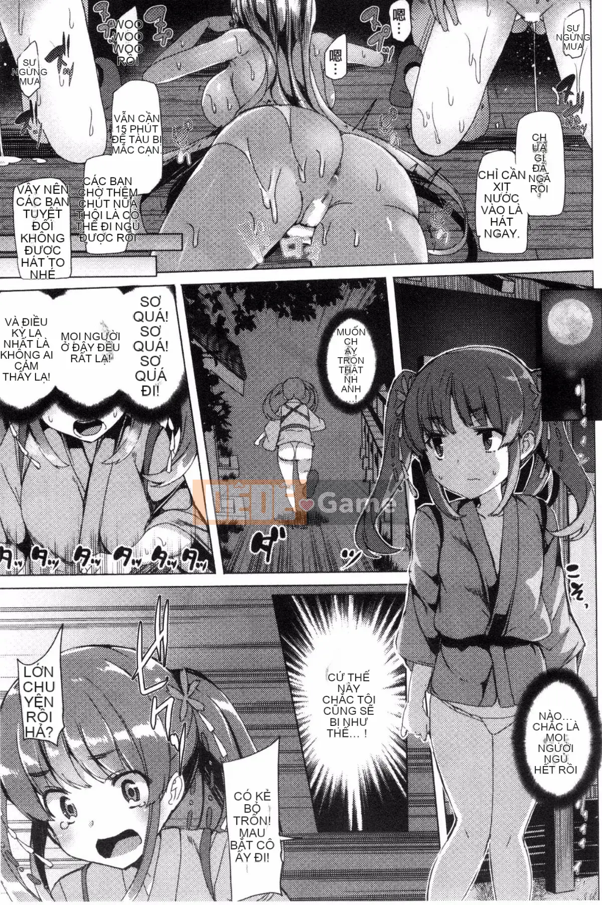 [Wind and Yu and Hush Production][Tanaka Yu] Crazy love ハニートラップ Crazy love ngọt ngào cạm bẫy tình dục