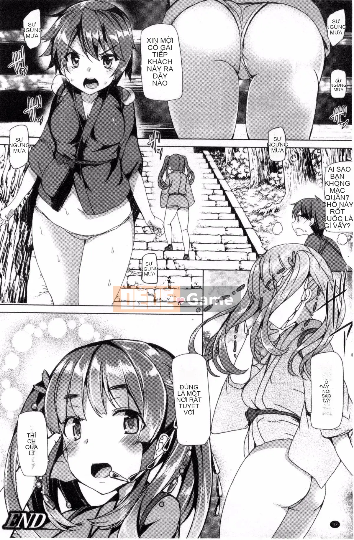 [Wind and Yu and Hush Production][Tanaka Yu] Crazy love ハニートラップ Crazy love ngọt ngào cạm bẫy tình dục