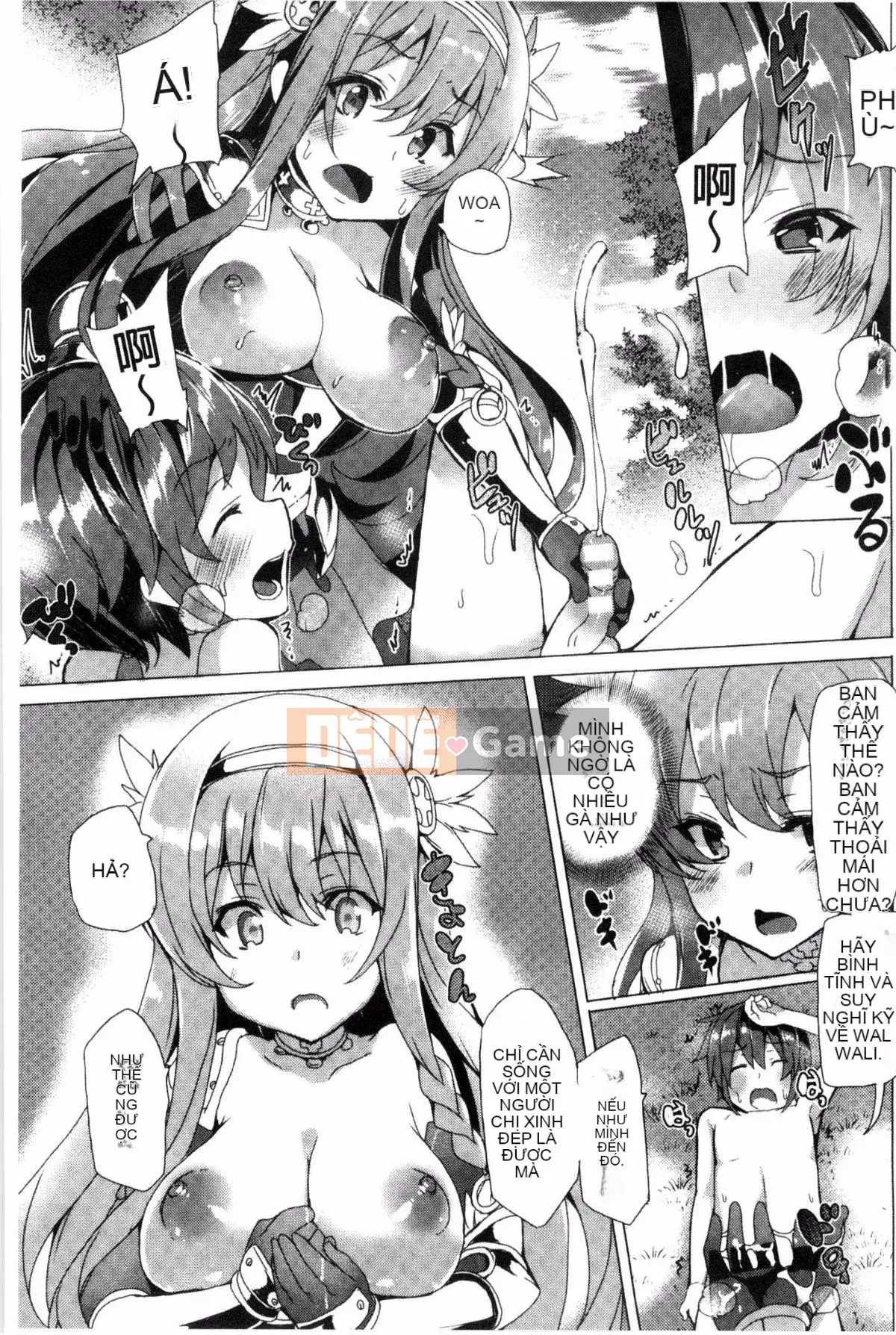 [Wind and Yu and Hush Production][Tanaka Yu] Crazy love ハニートラップ Crazy love ngọt ngào cạm bẫy tình dục